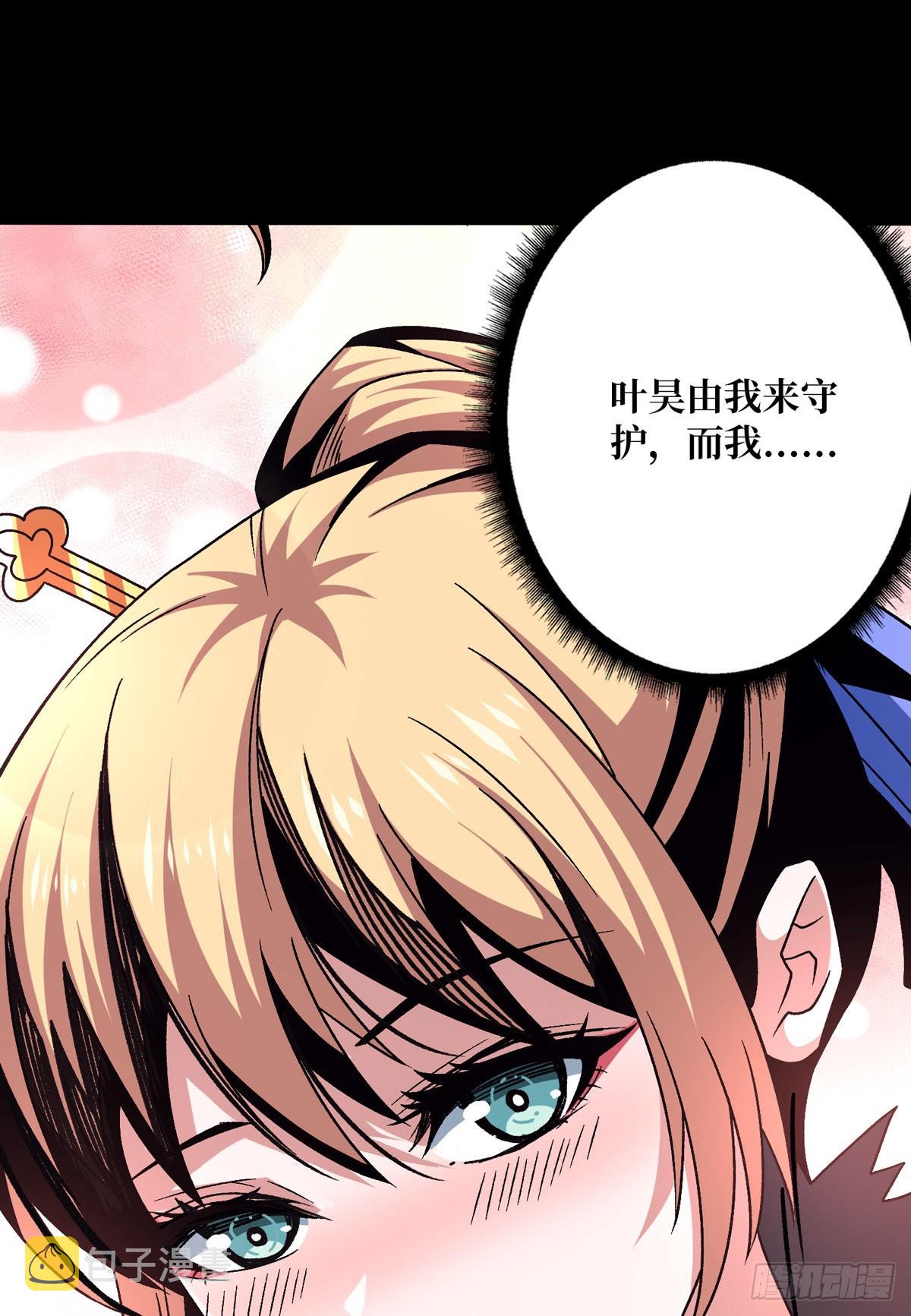浪漫晚餐与钢铁直男47
