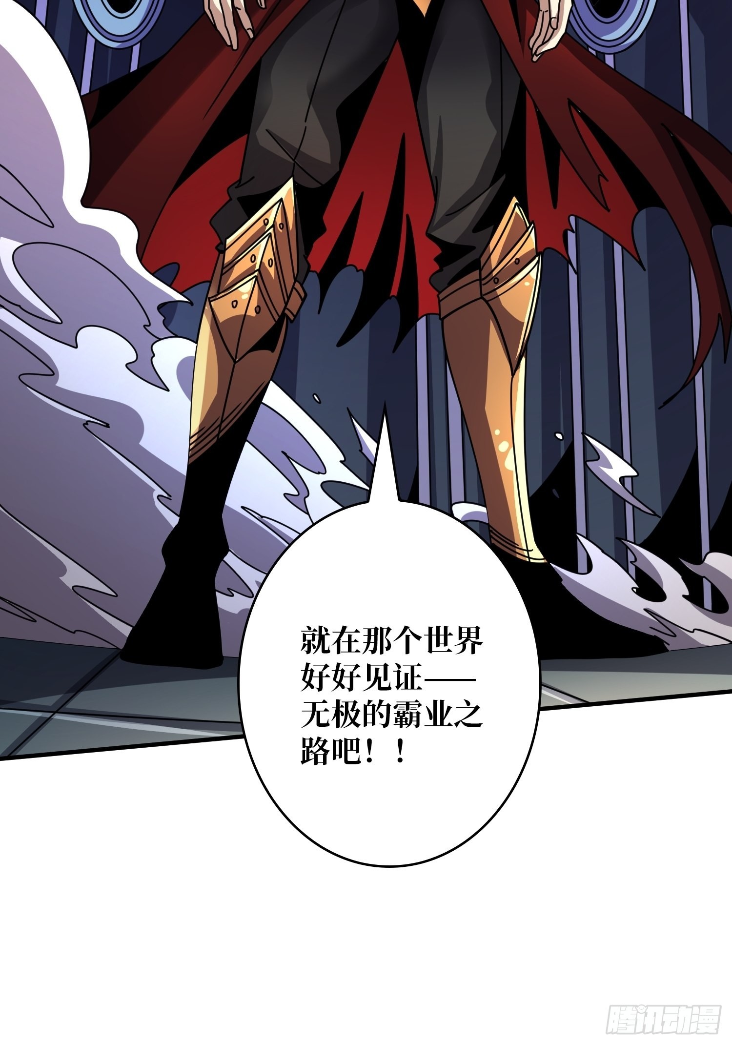 成为我的女人16