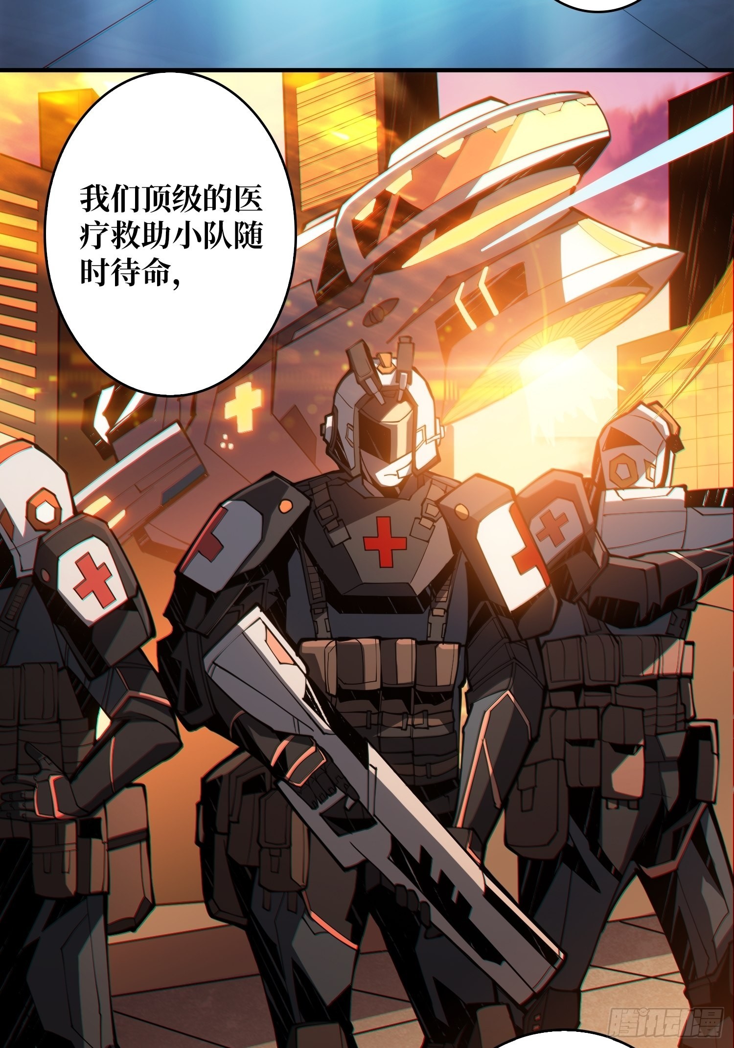 无法拒绝的好处！25