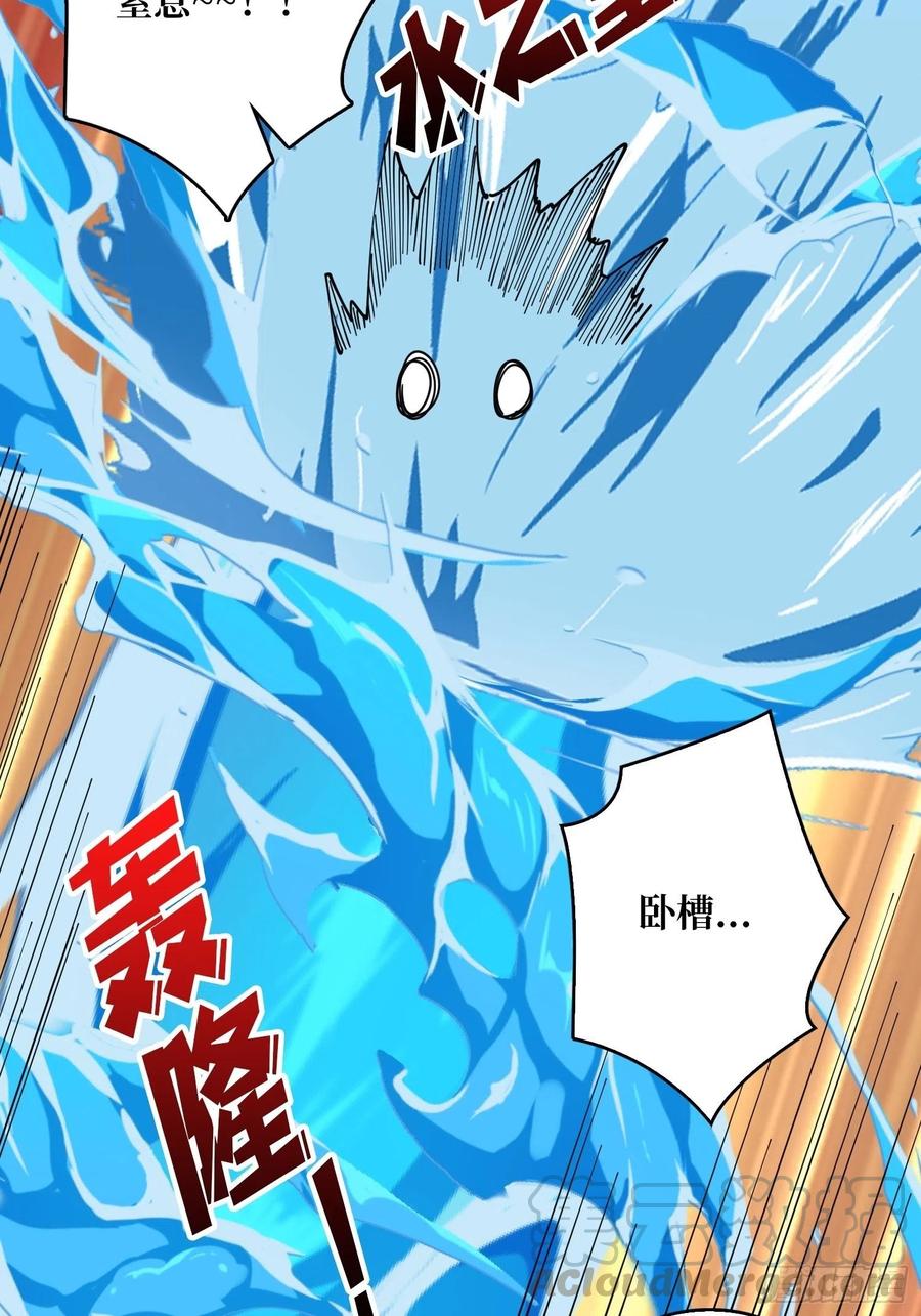 要老命了21