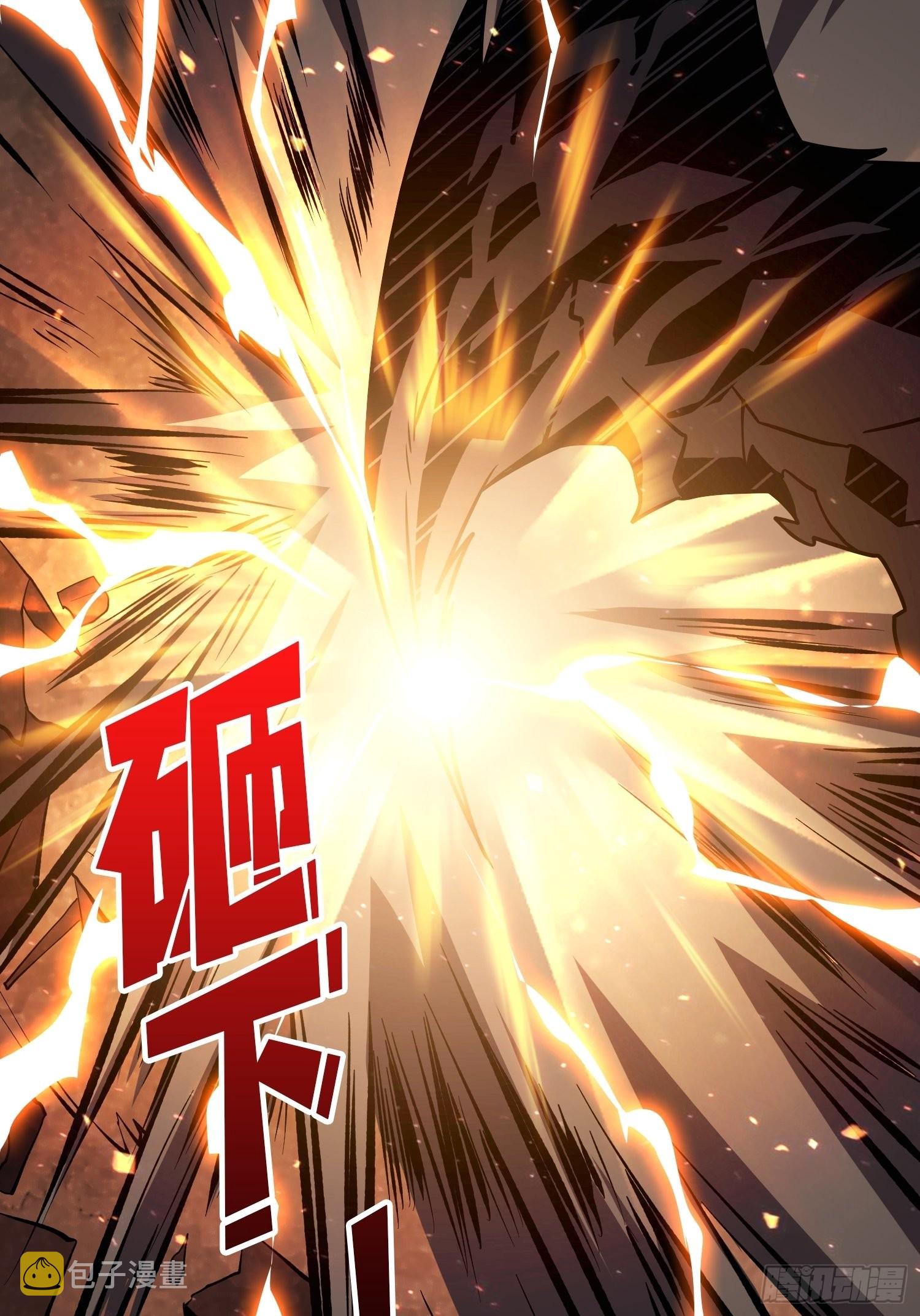 旧神34