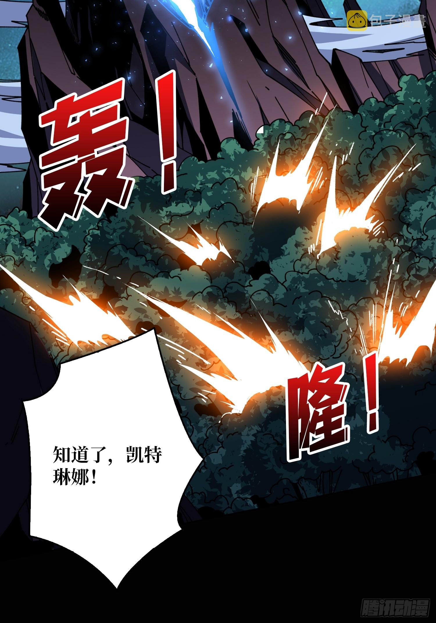 操控时间线44