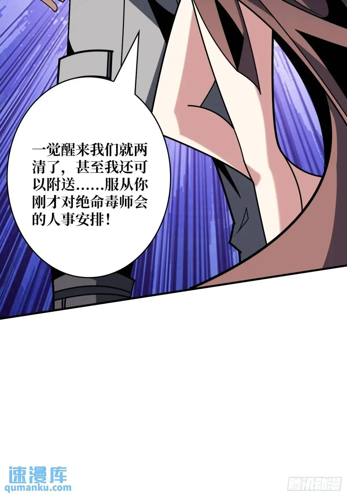 反向全都要27