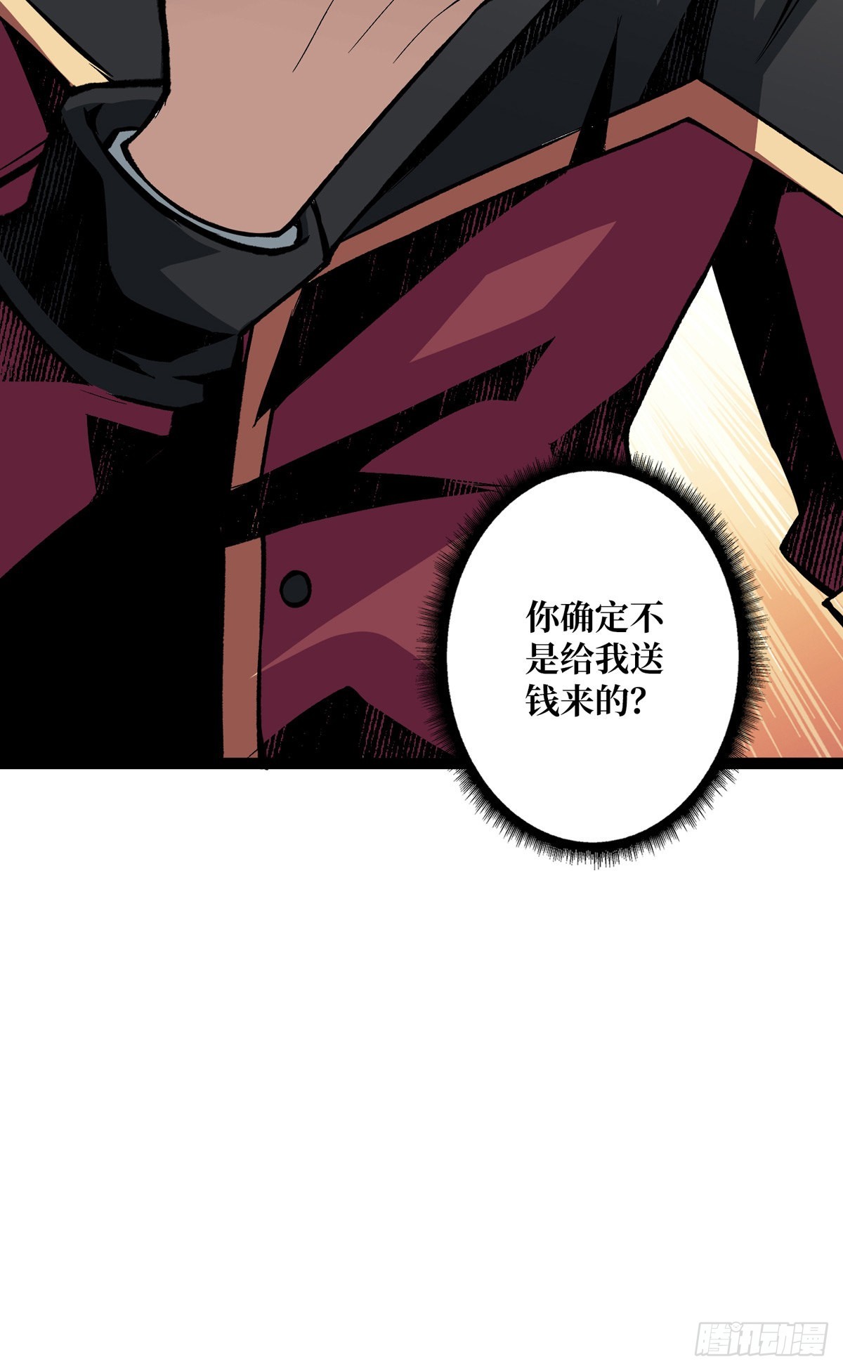 副本竞赛42