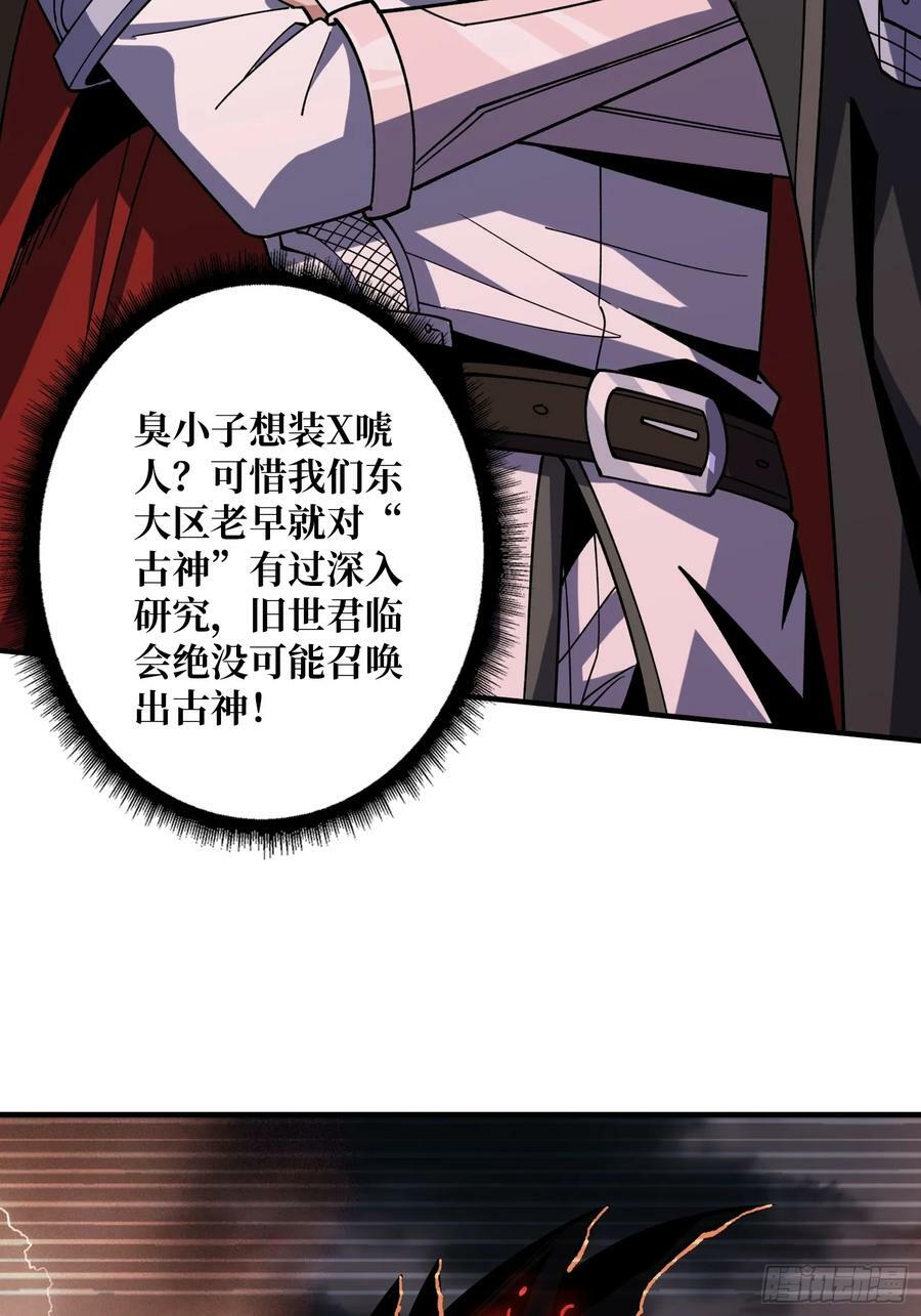 百年之前14