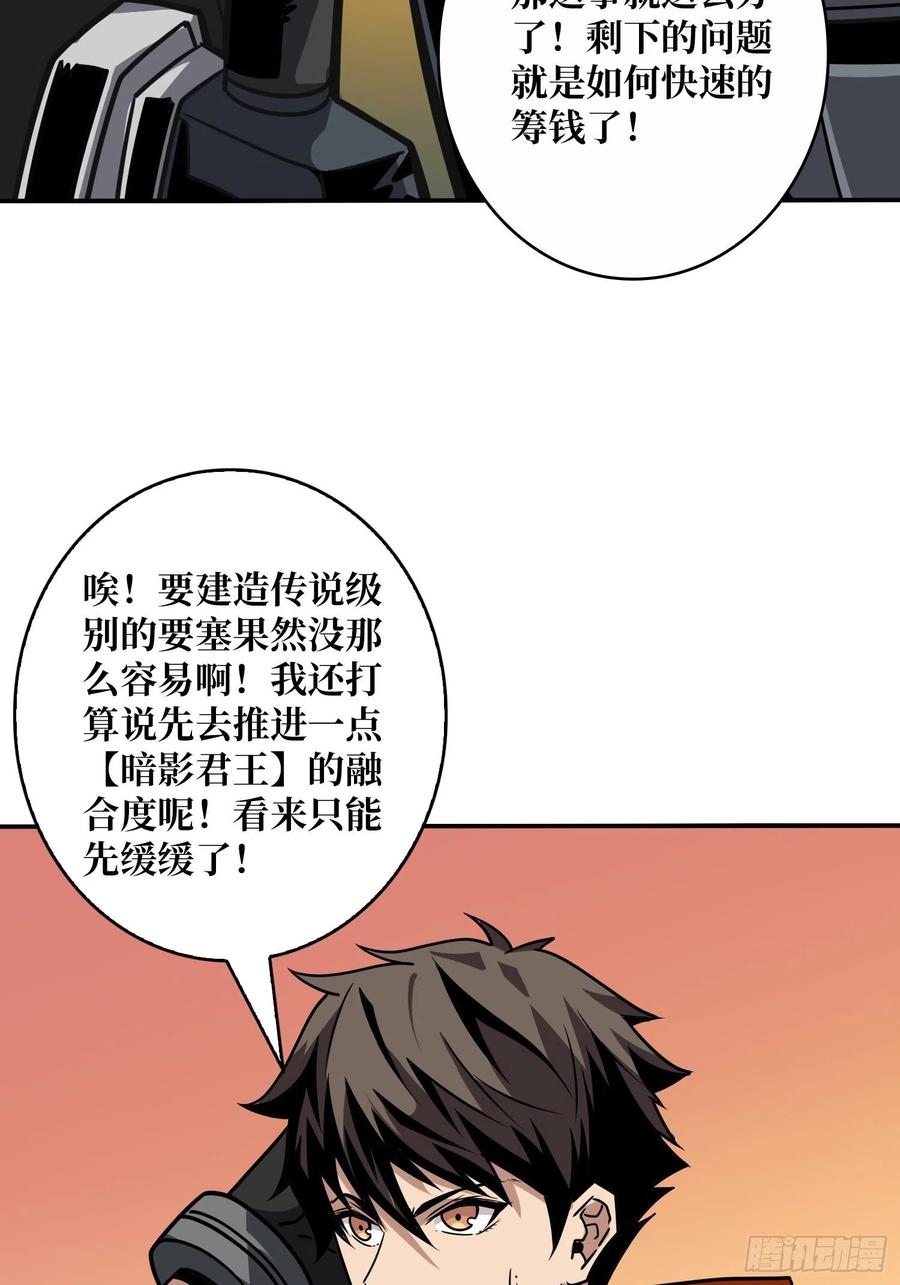 要老命了14