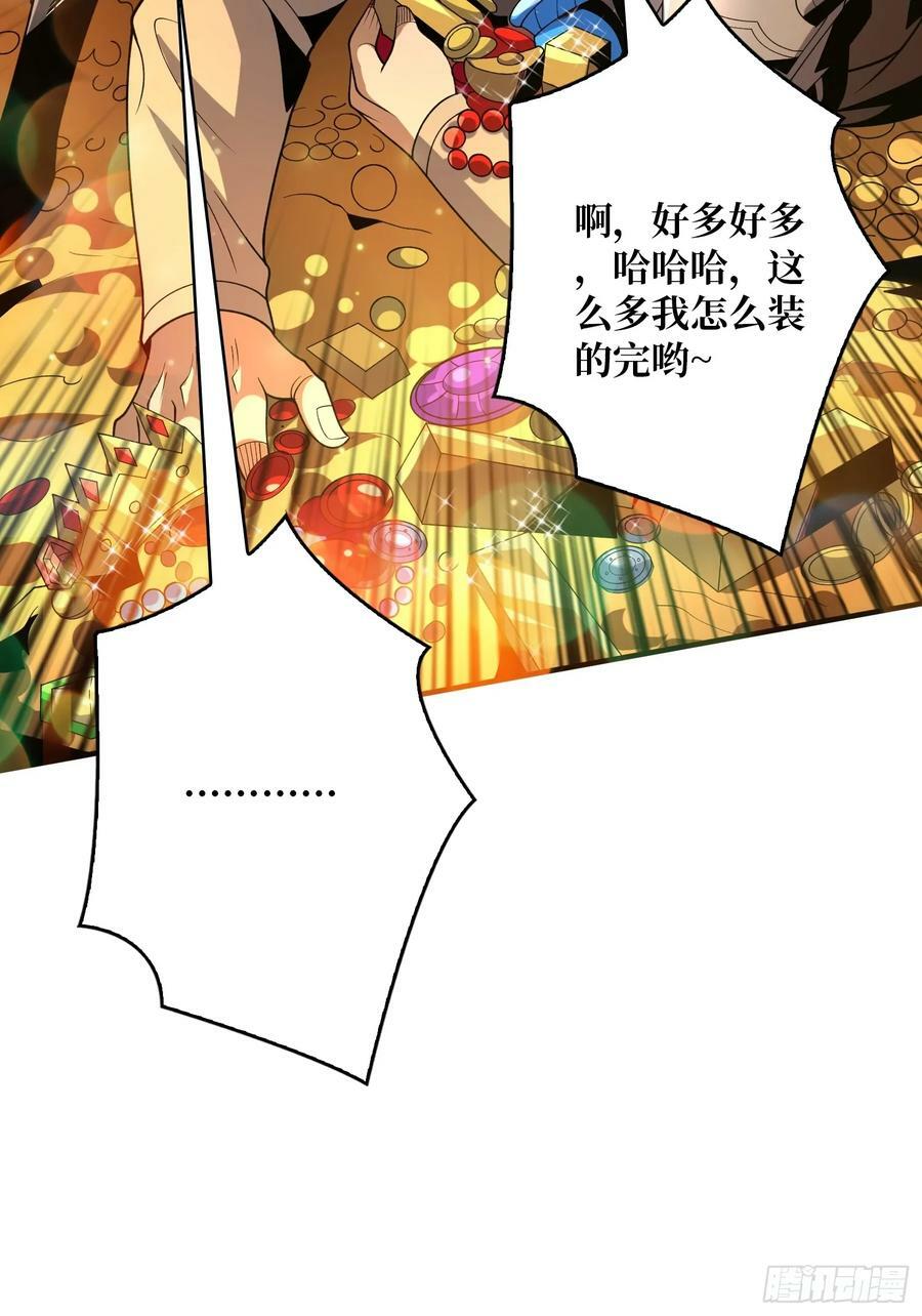 一起体验爽44