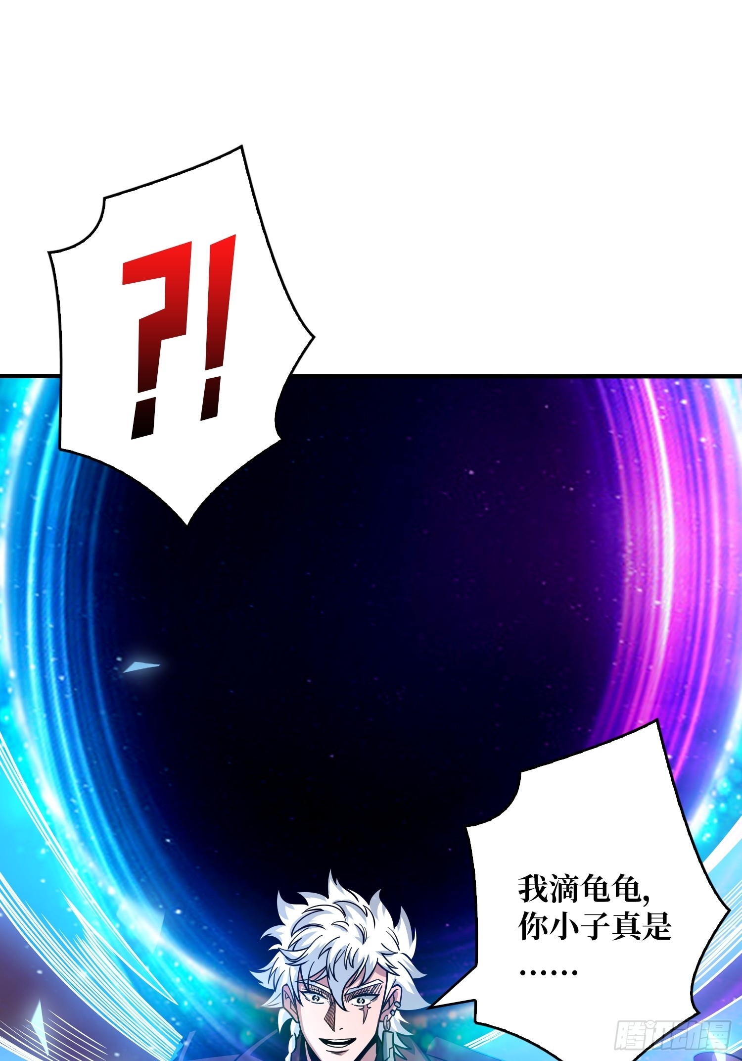 共同利益43