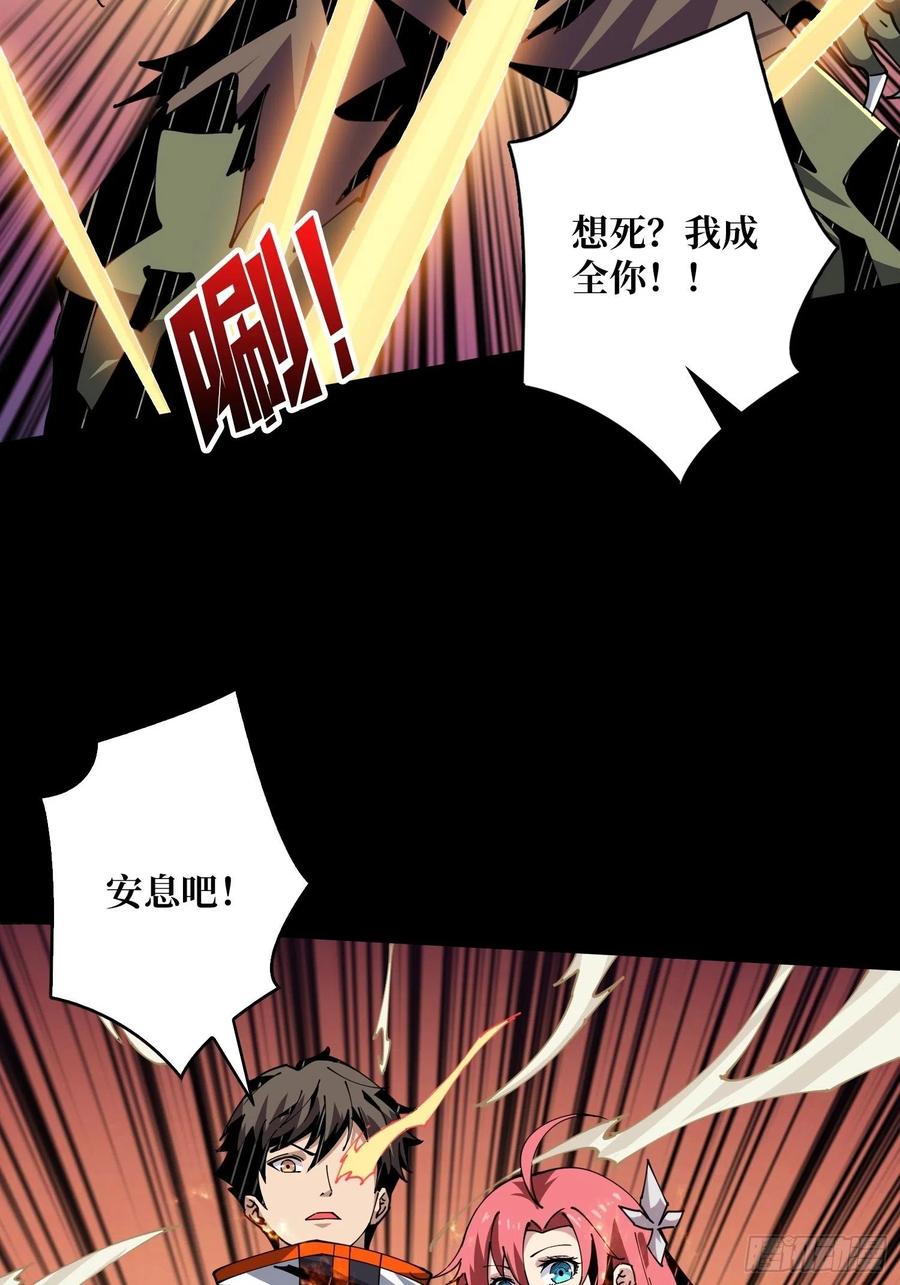 劫持副本31