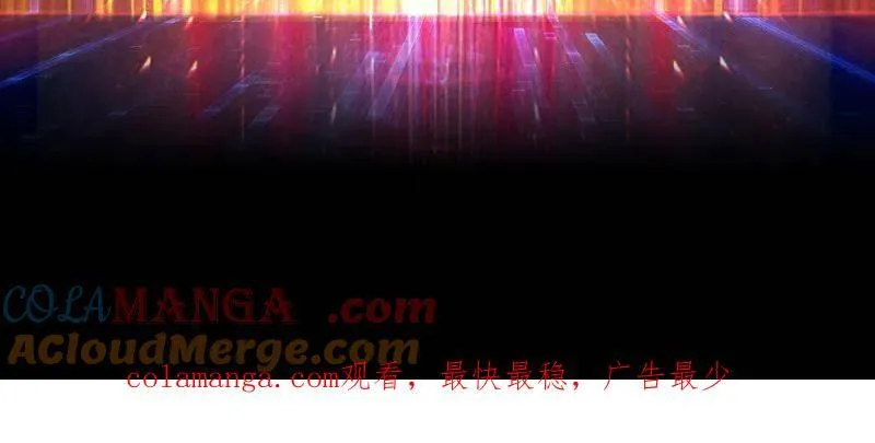 第455话 卫星武器132