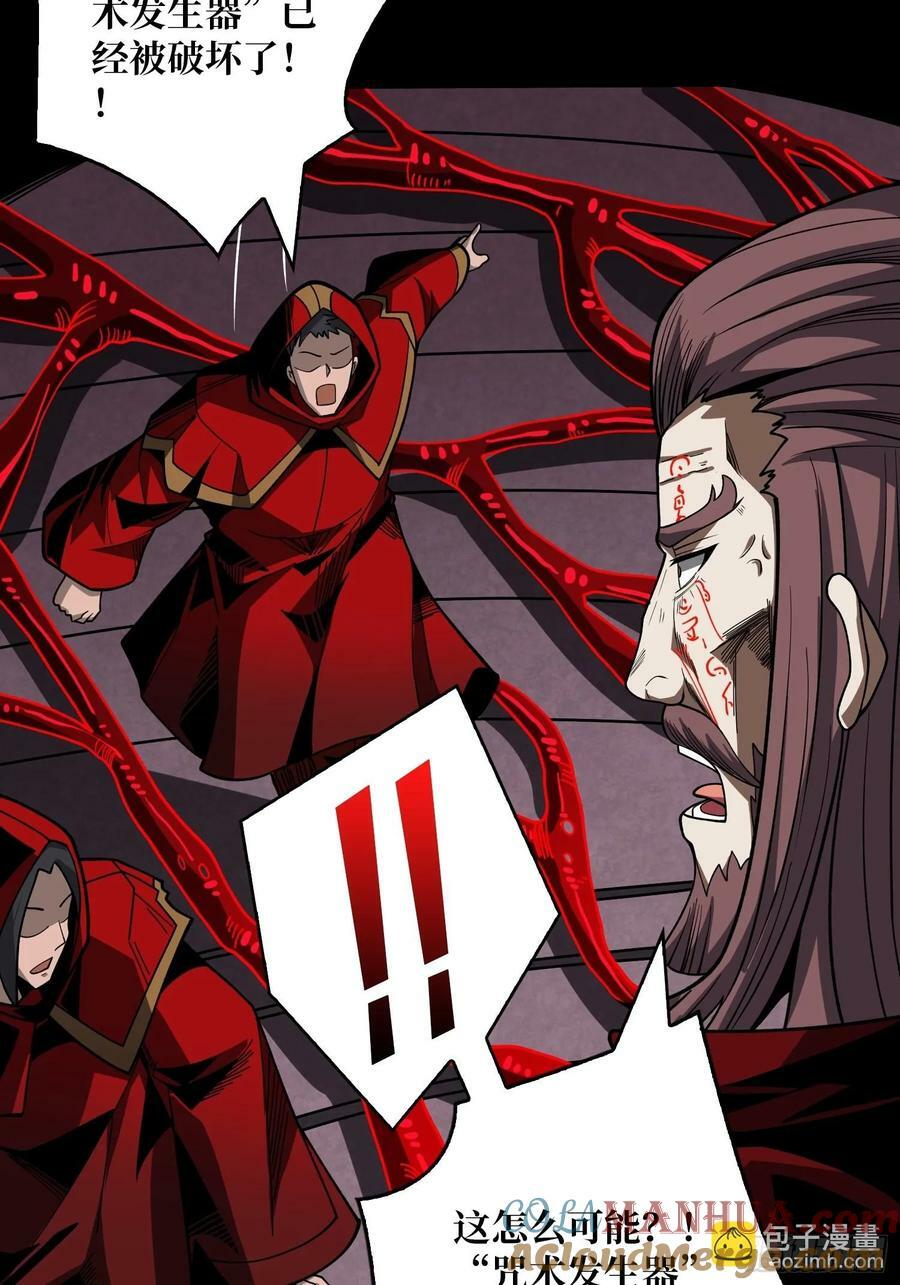 好嗨哦21