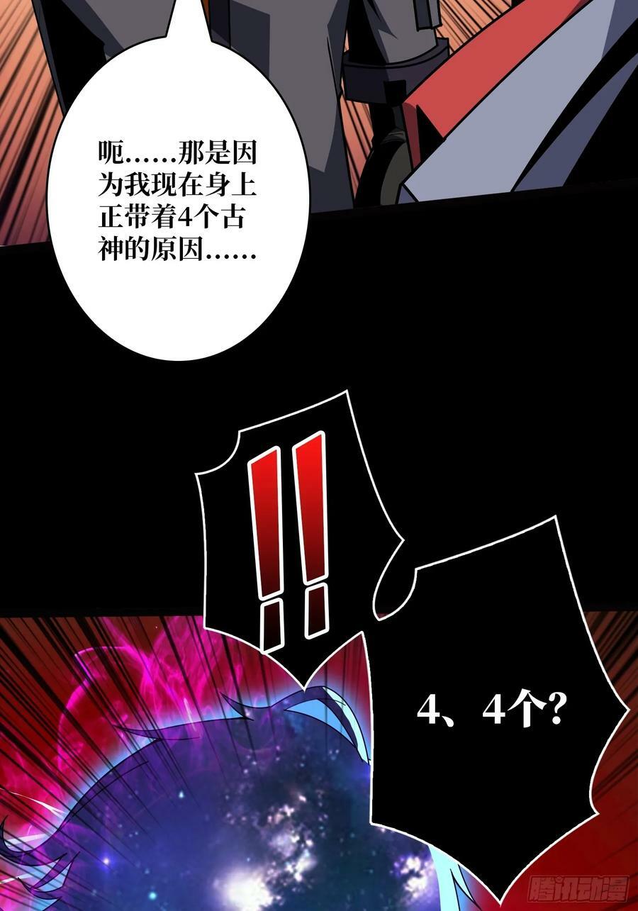 活死人40