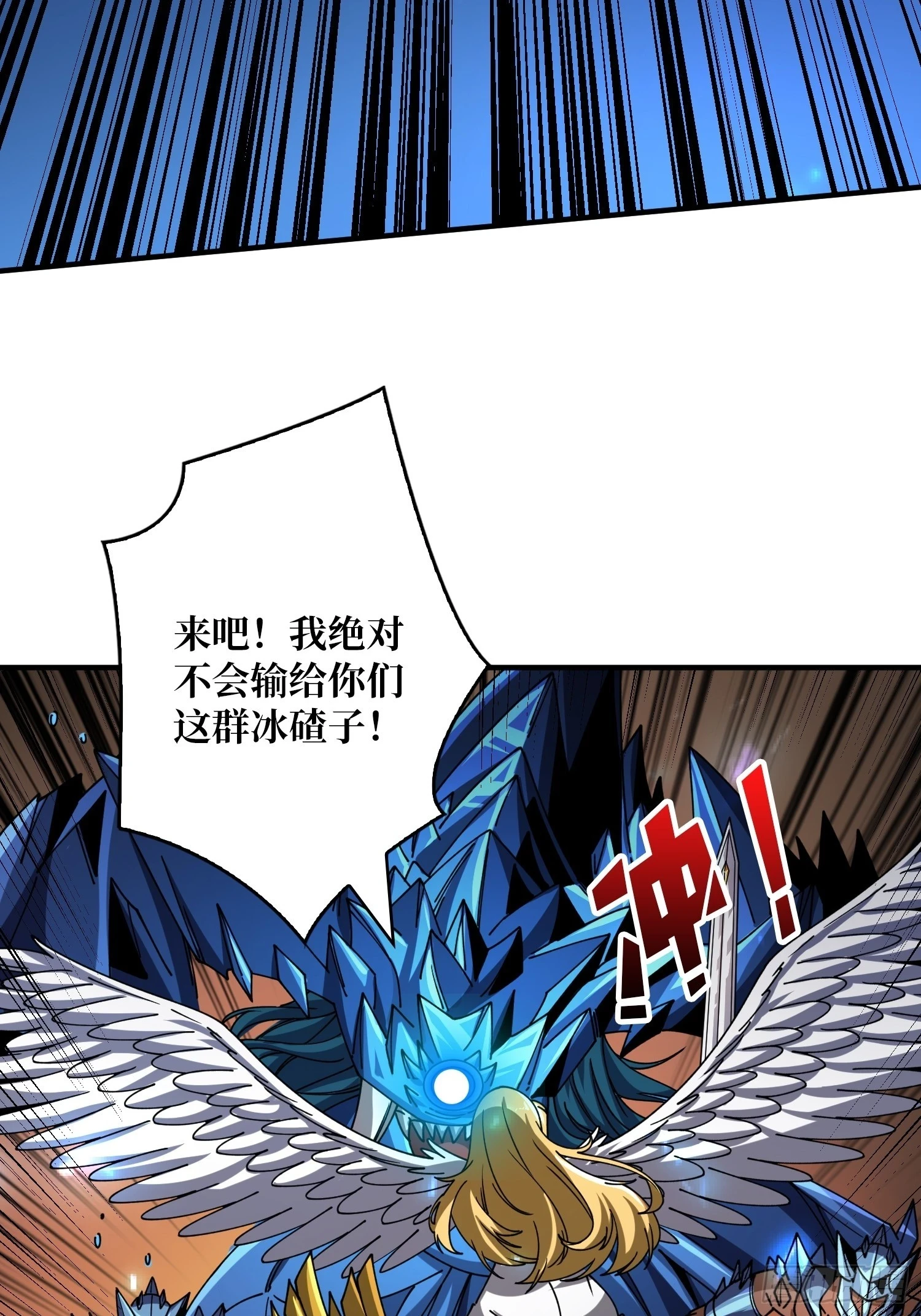 兄弟情27