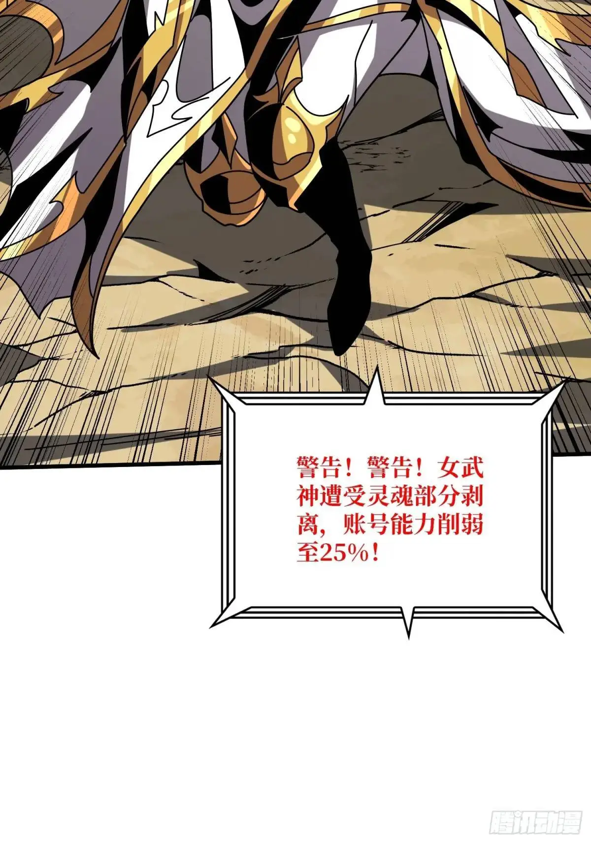 底蕴44