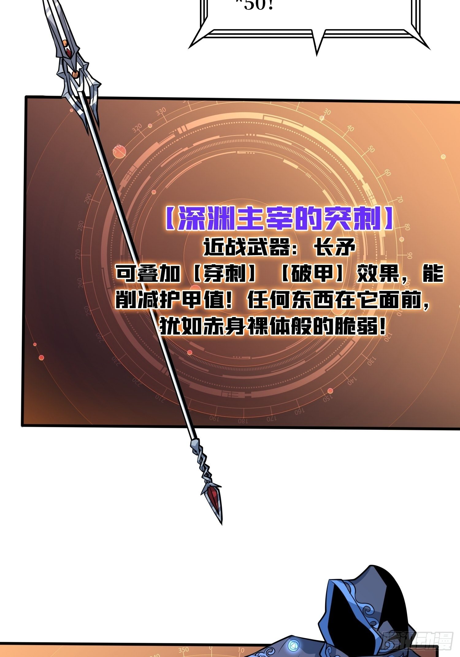 吐出一个小可爱13