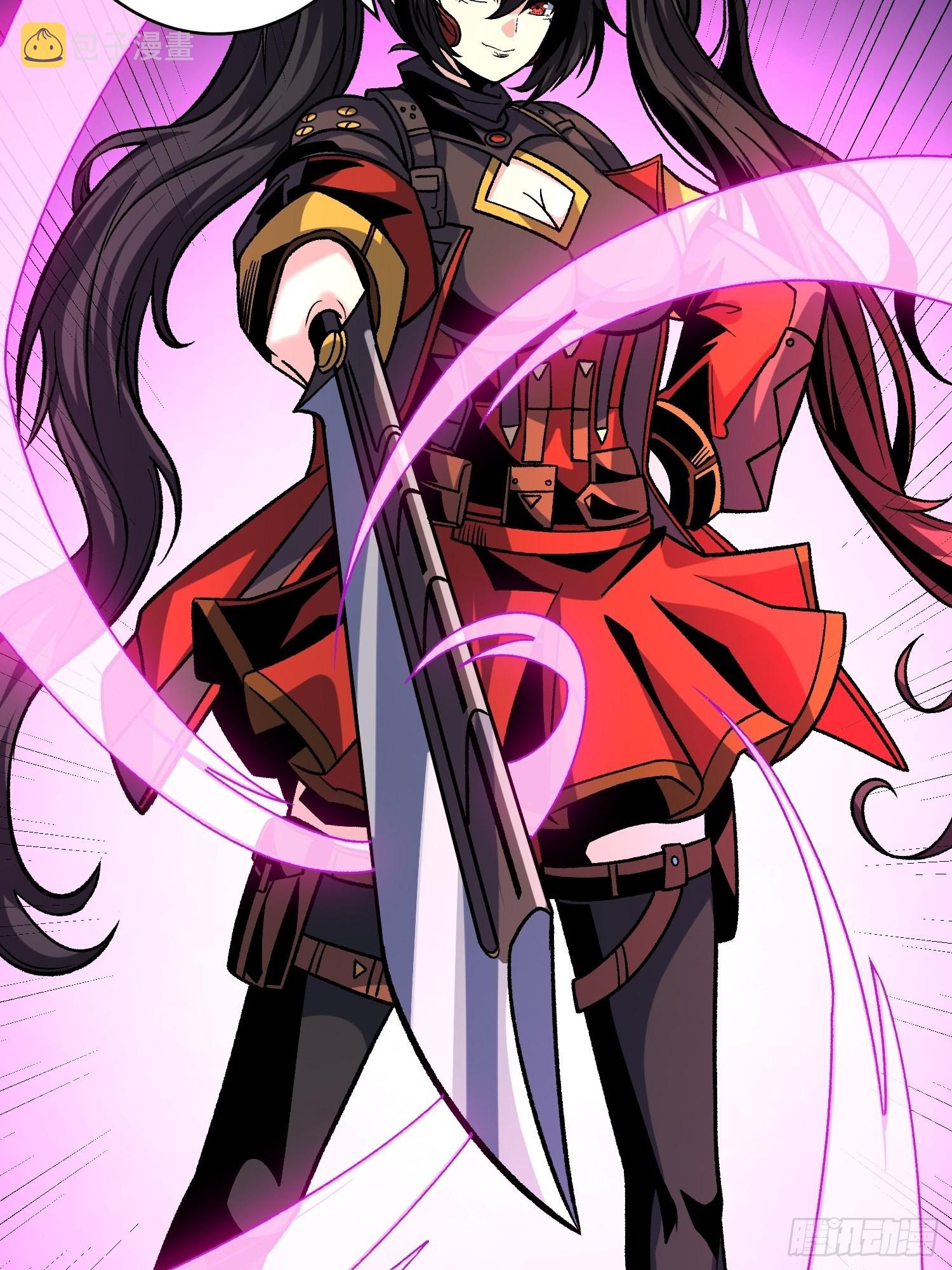 坏女人！55