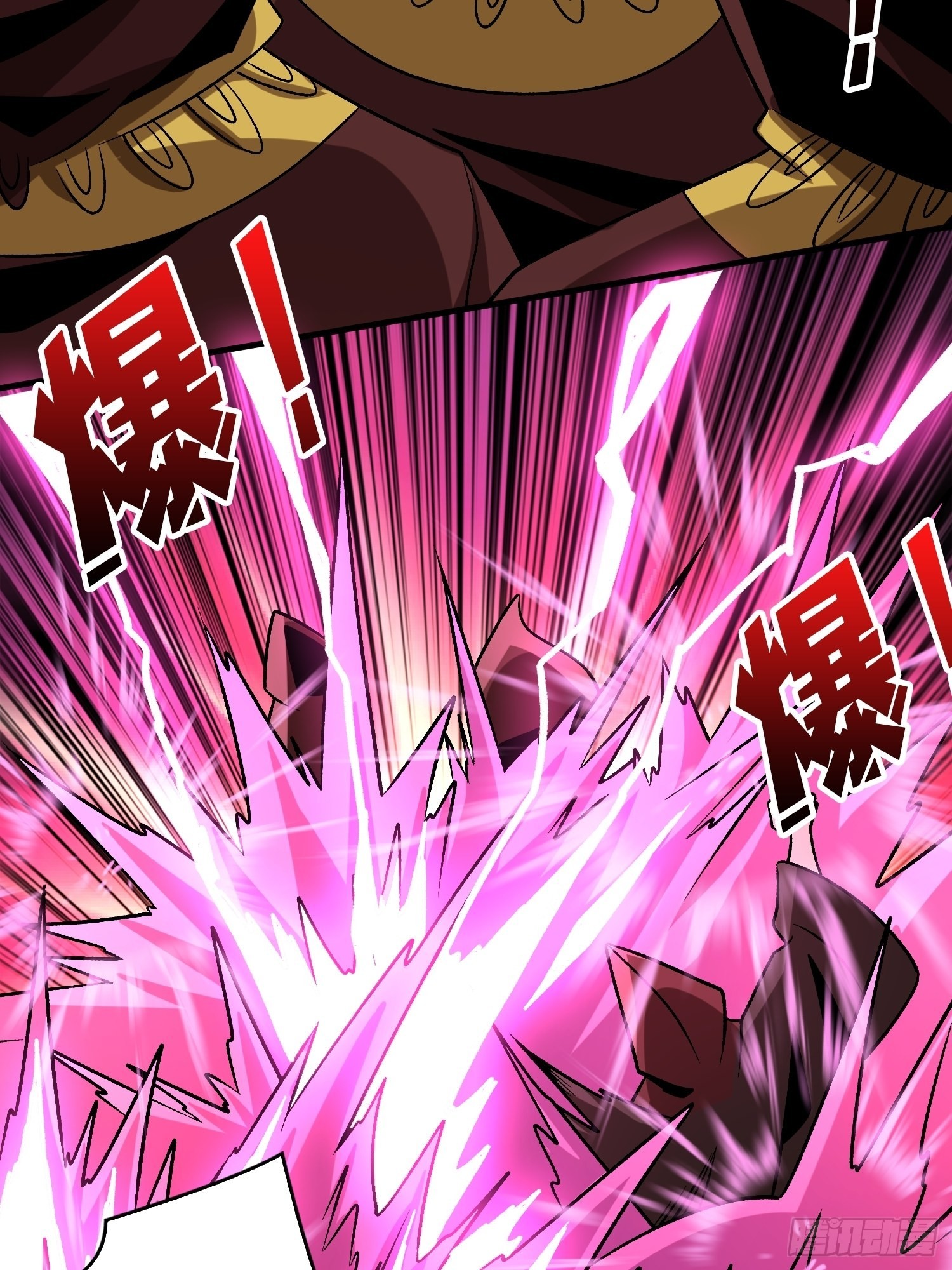 血之献祭47