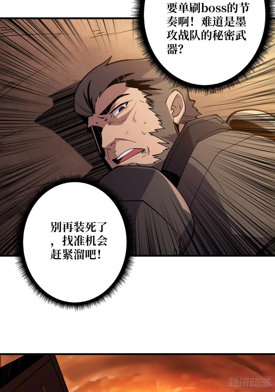 冲动消费11