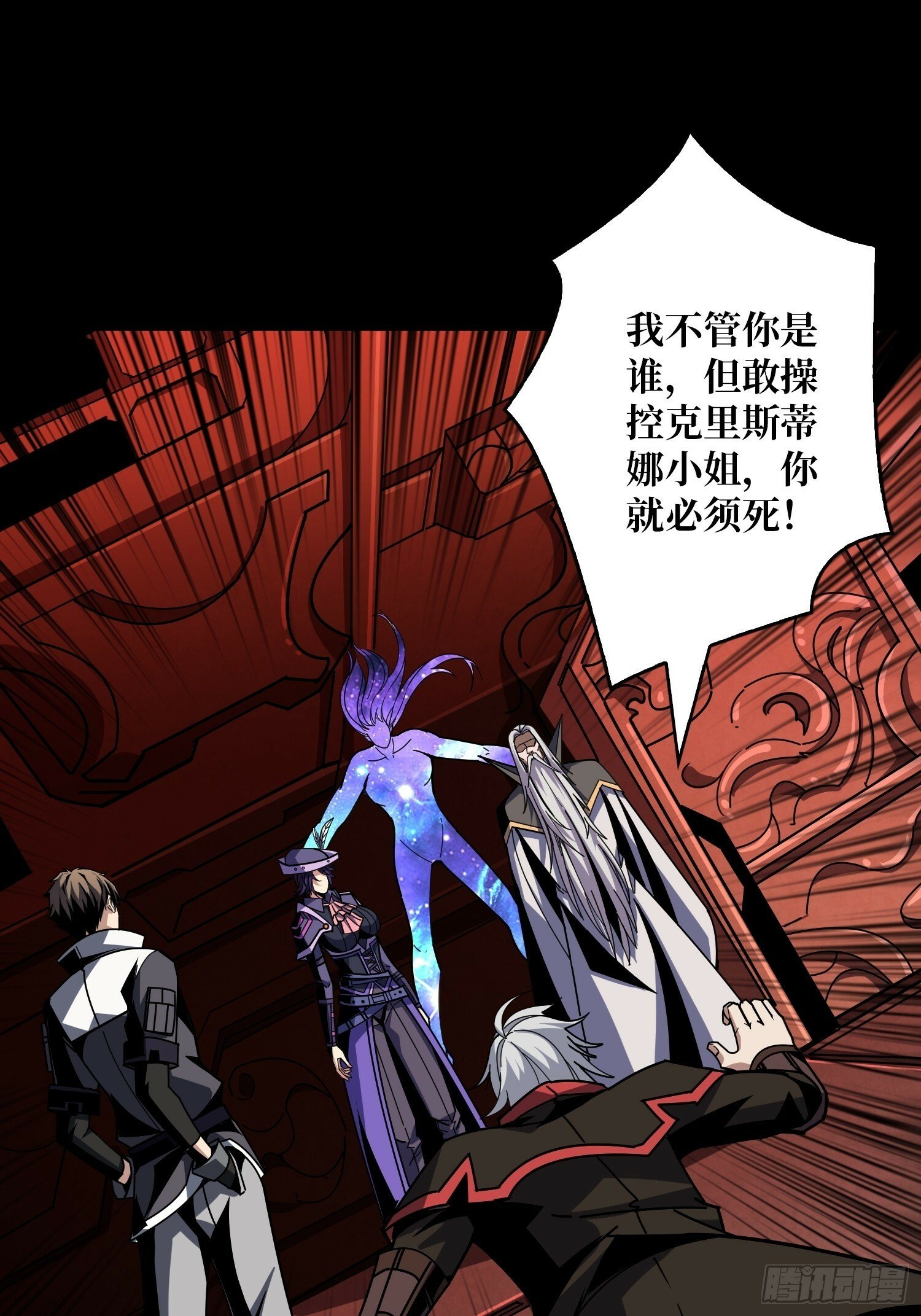 期许与承诺3