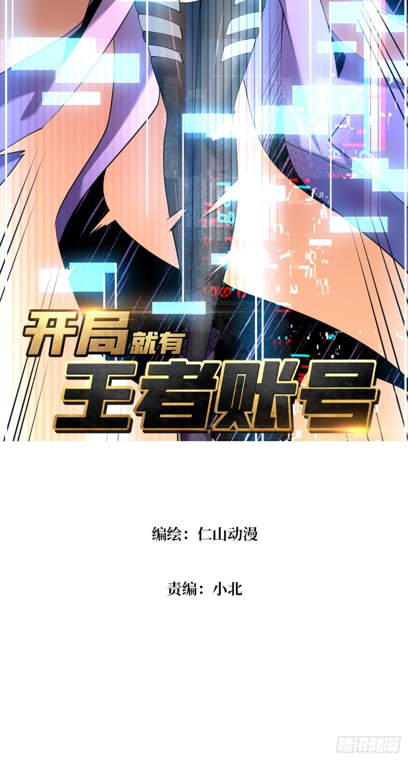 崩塌的副本1