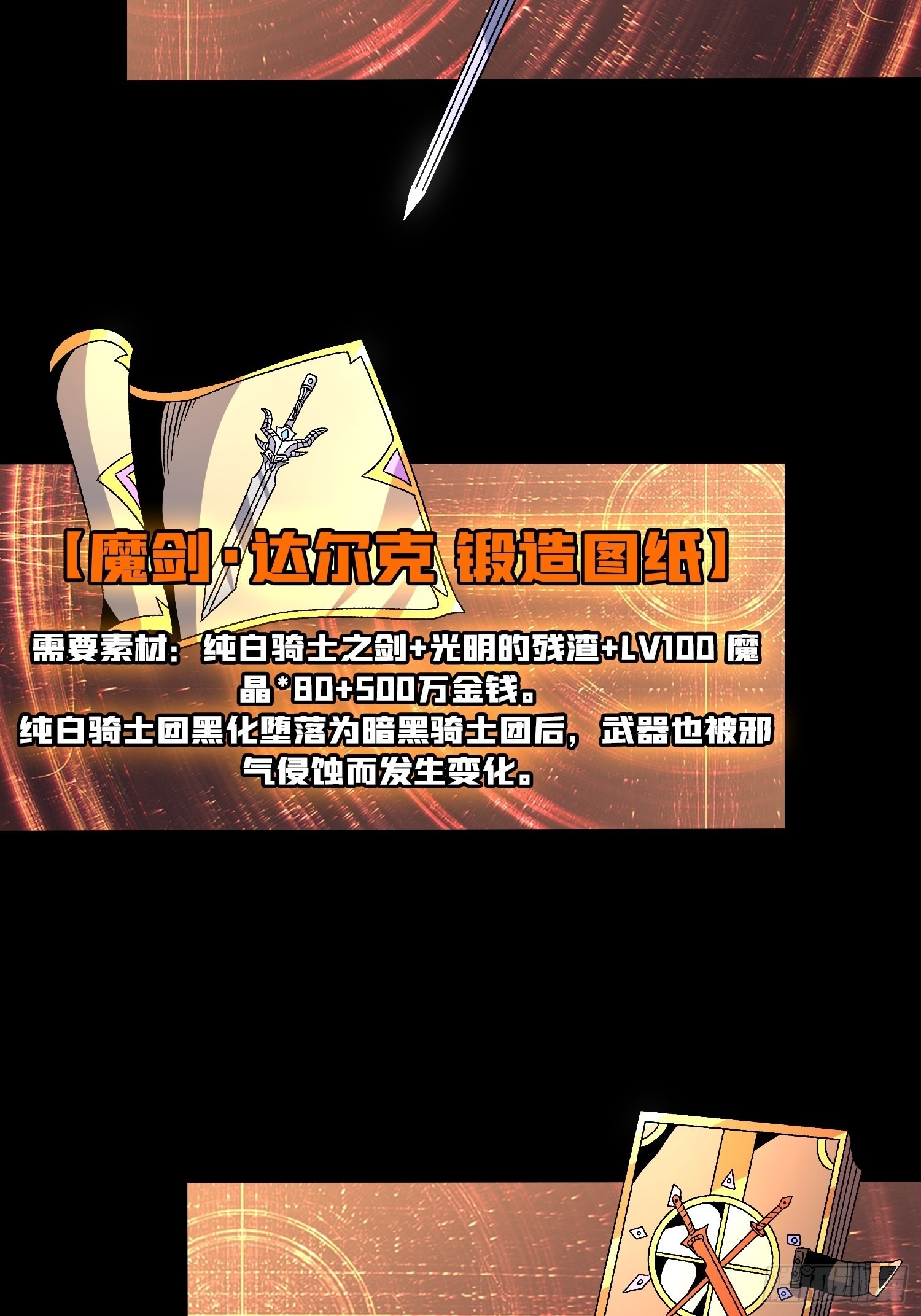还不如一只喵？6
