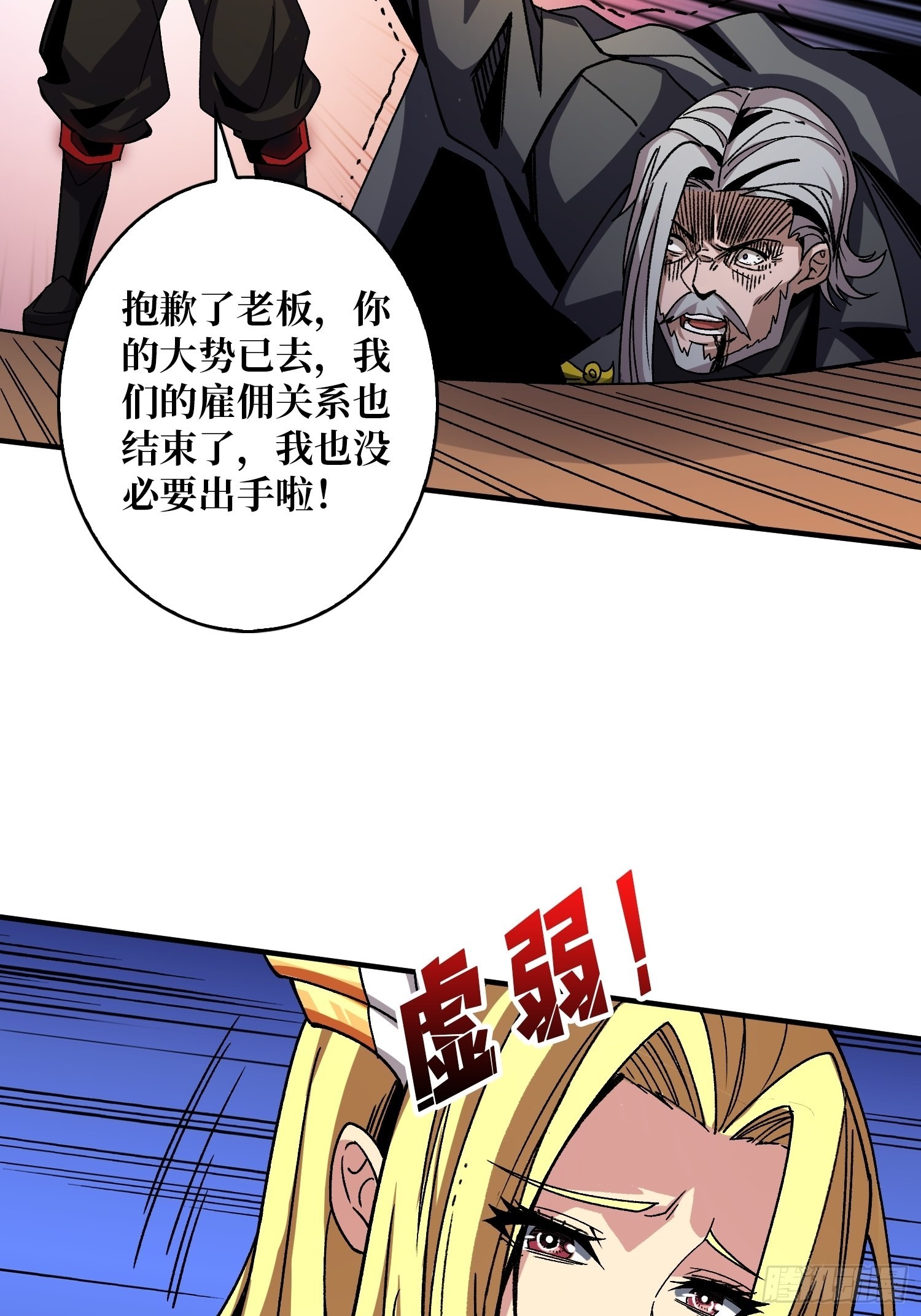 我全都要3.037