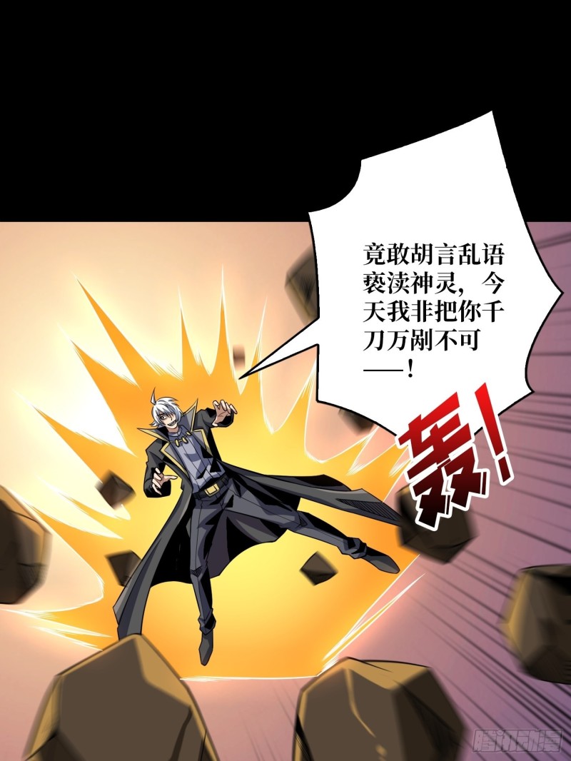 崩塌的副本2