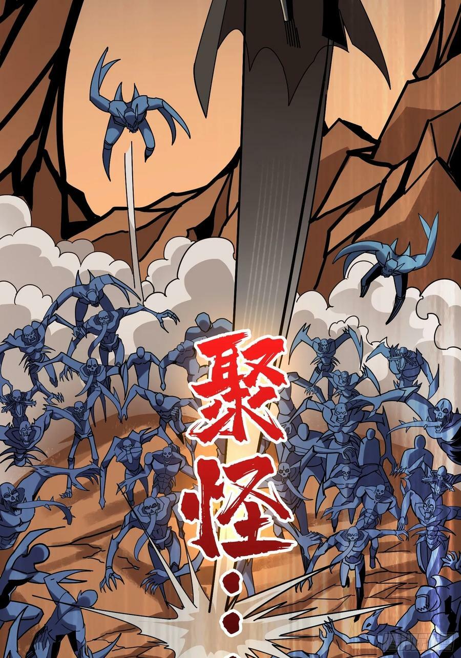 一起体验爽11