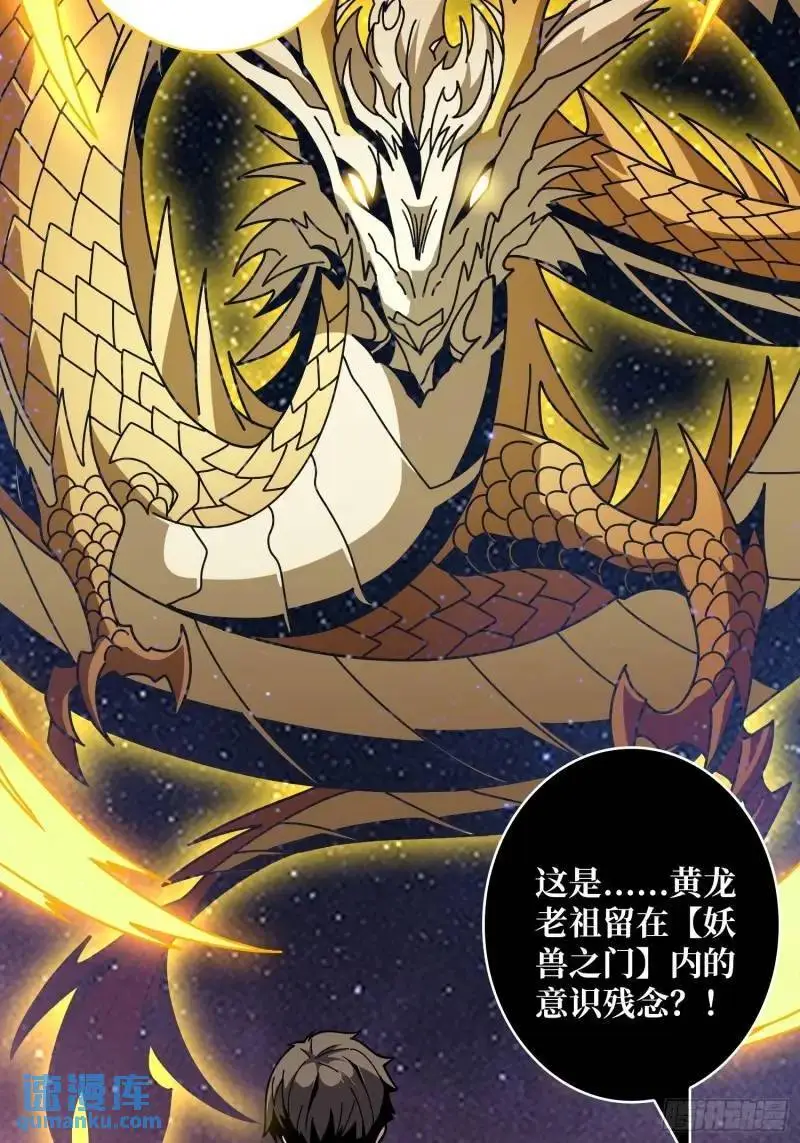 归乡12