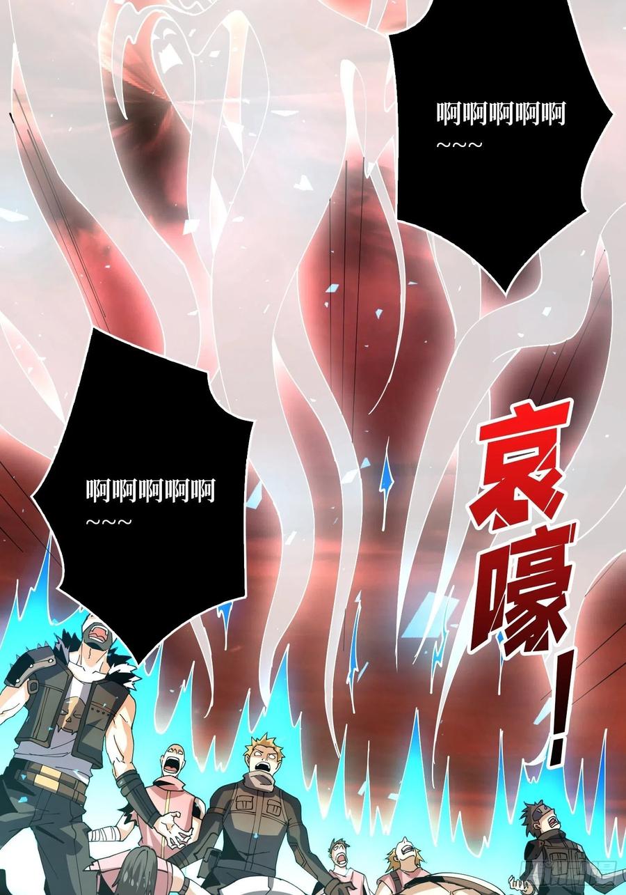 灵魂收割11