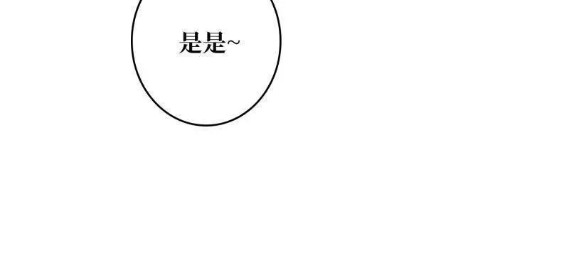 第454话 新的敌人？89