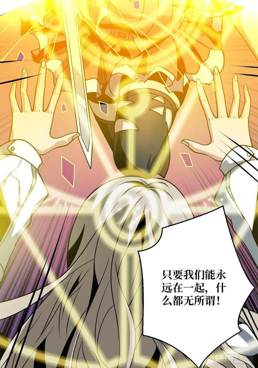 漫长的告别25