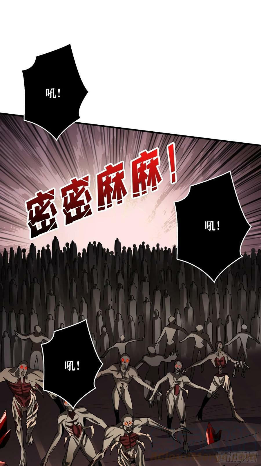 百年之前33