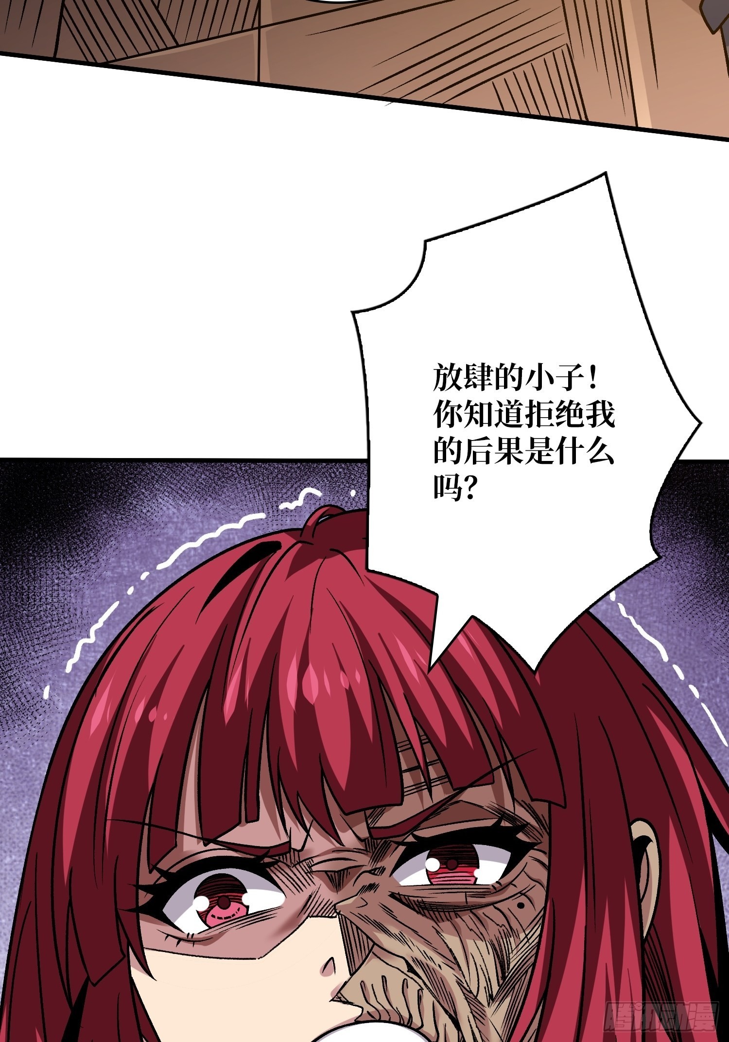 真-钢铁之男26