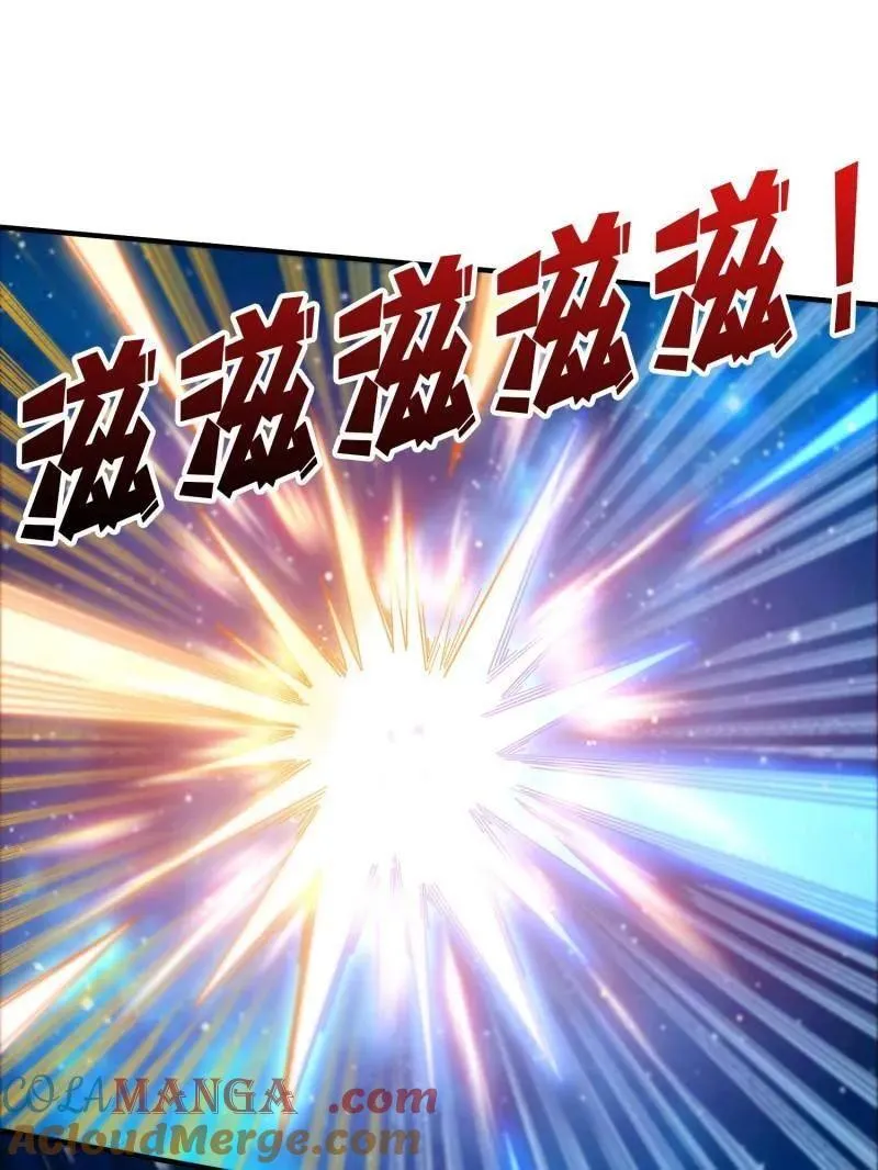 第458话 破天一击92
