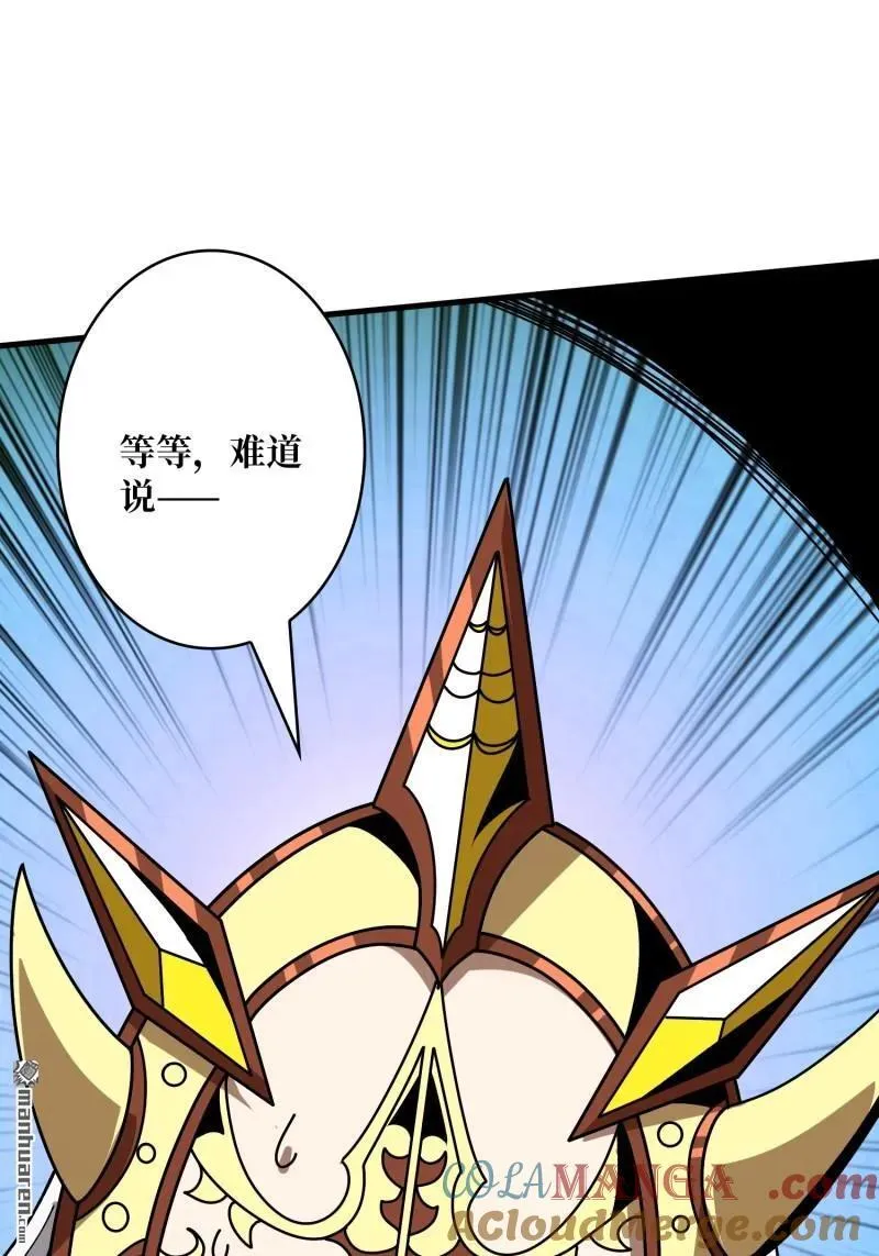 第436回 等不到的男人18
