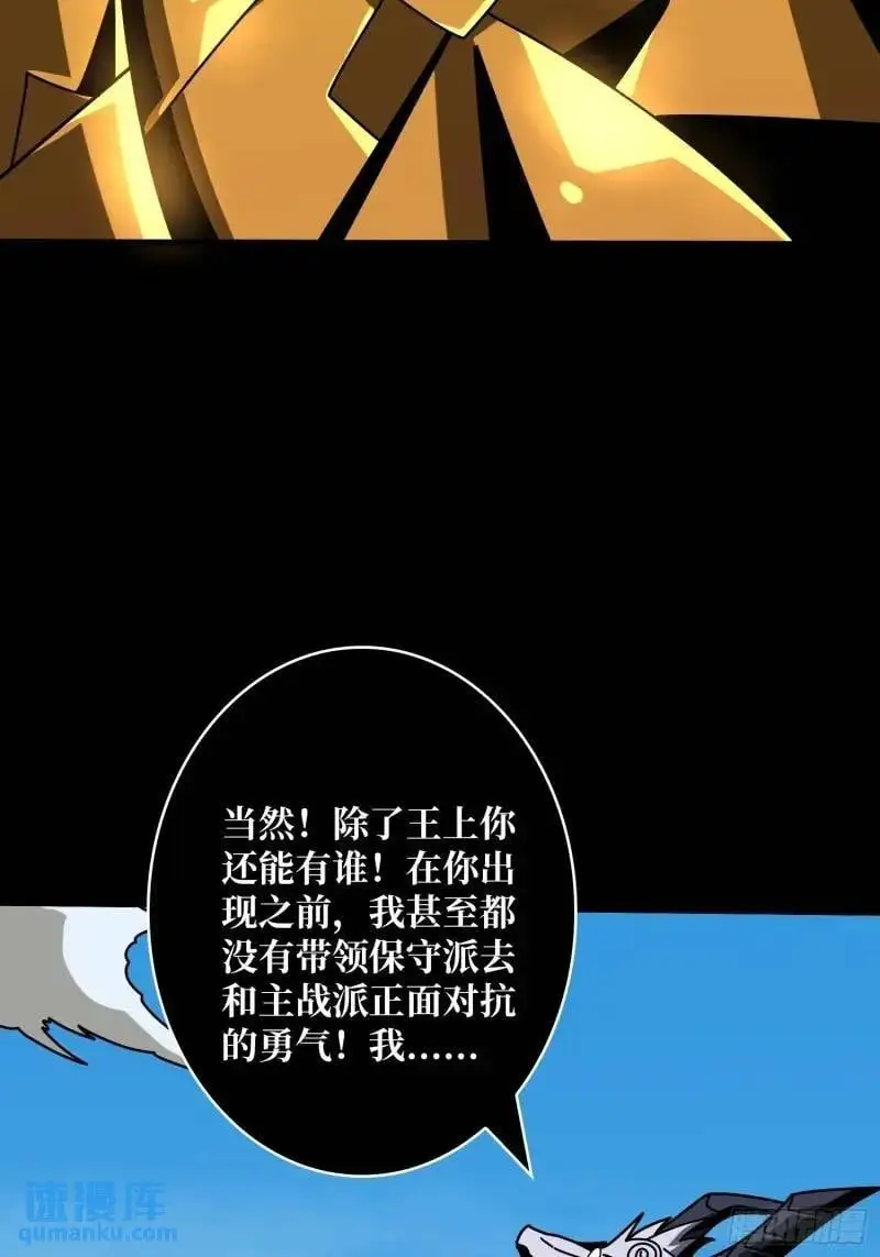 归乡50