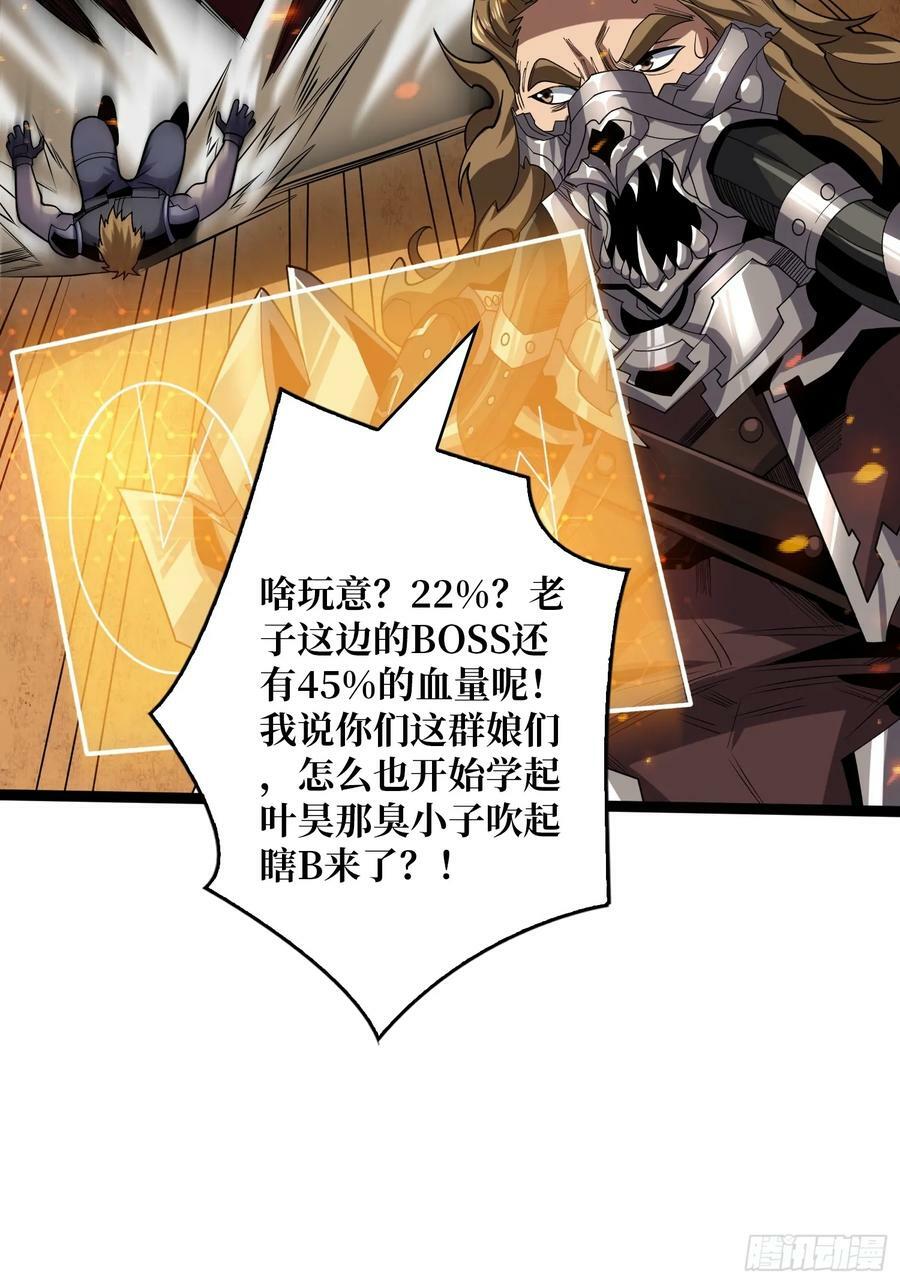 男女通吃16