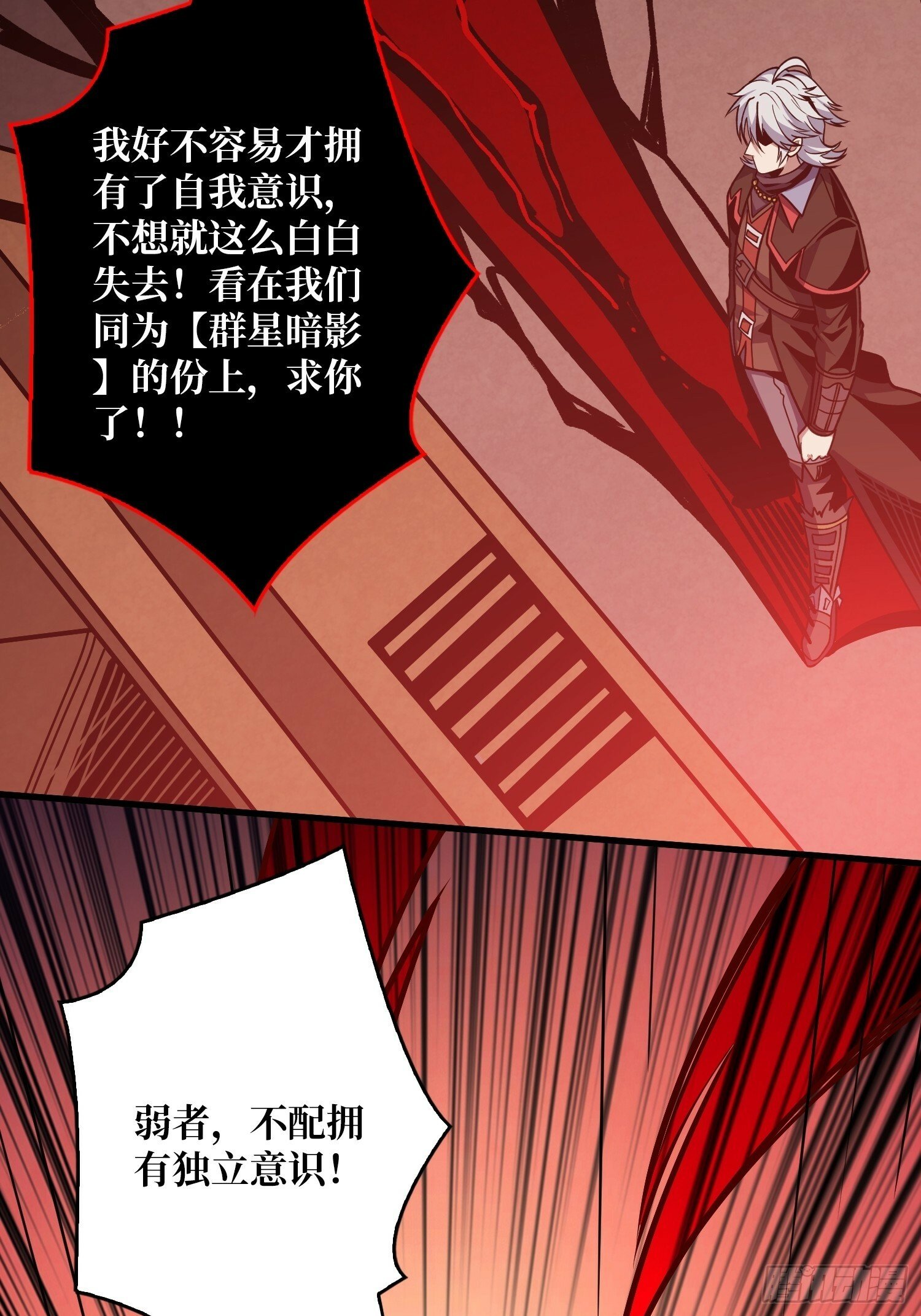 过往与新生32