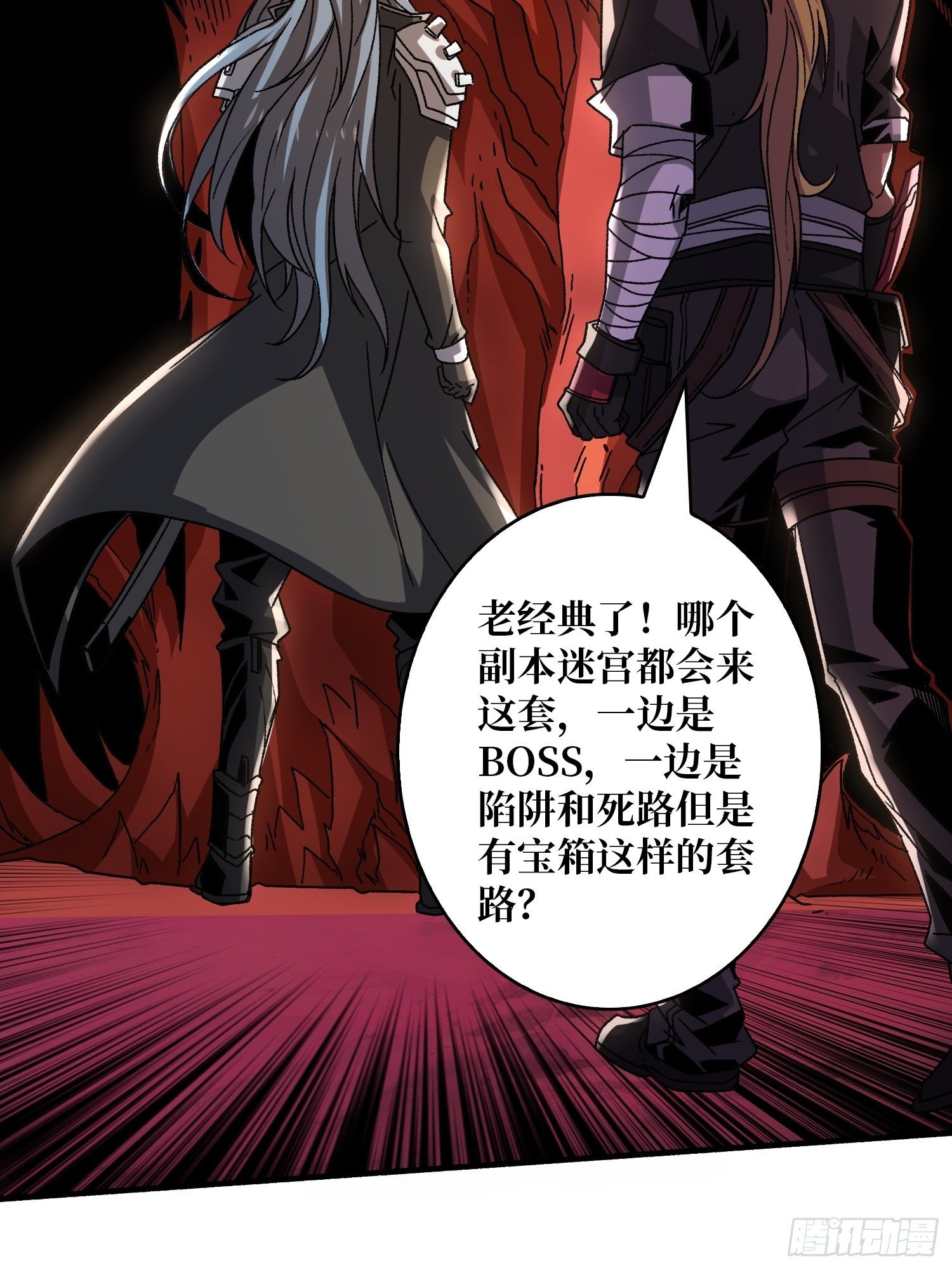 孵化室22