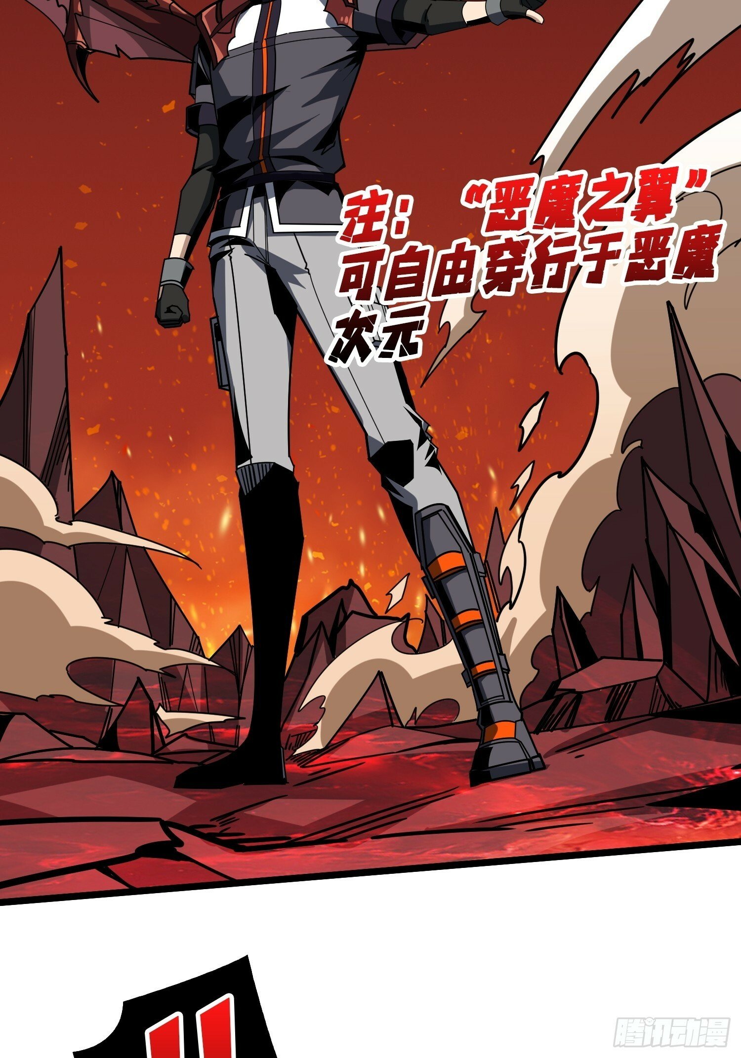 生物科技大师19