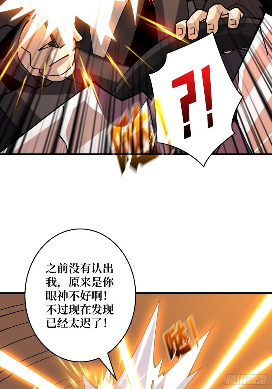 意外的执着？25