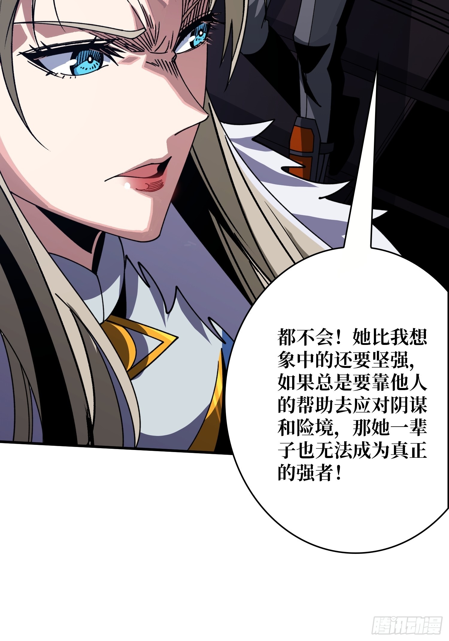 重来一次45