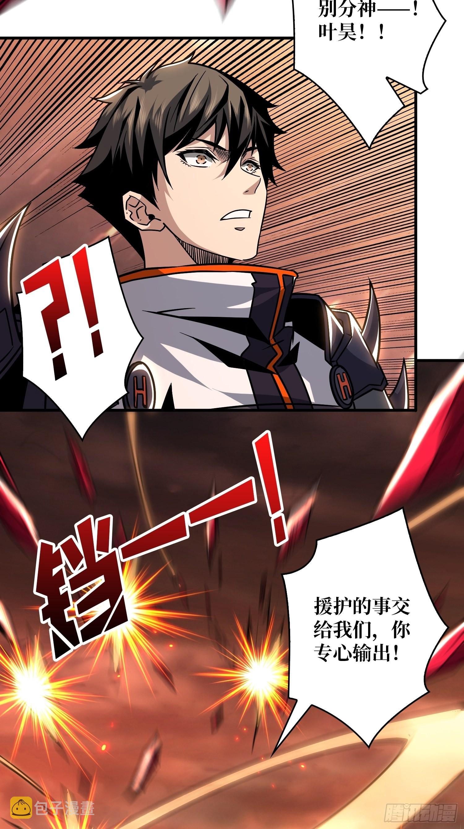 小拳拳捶你胸口36