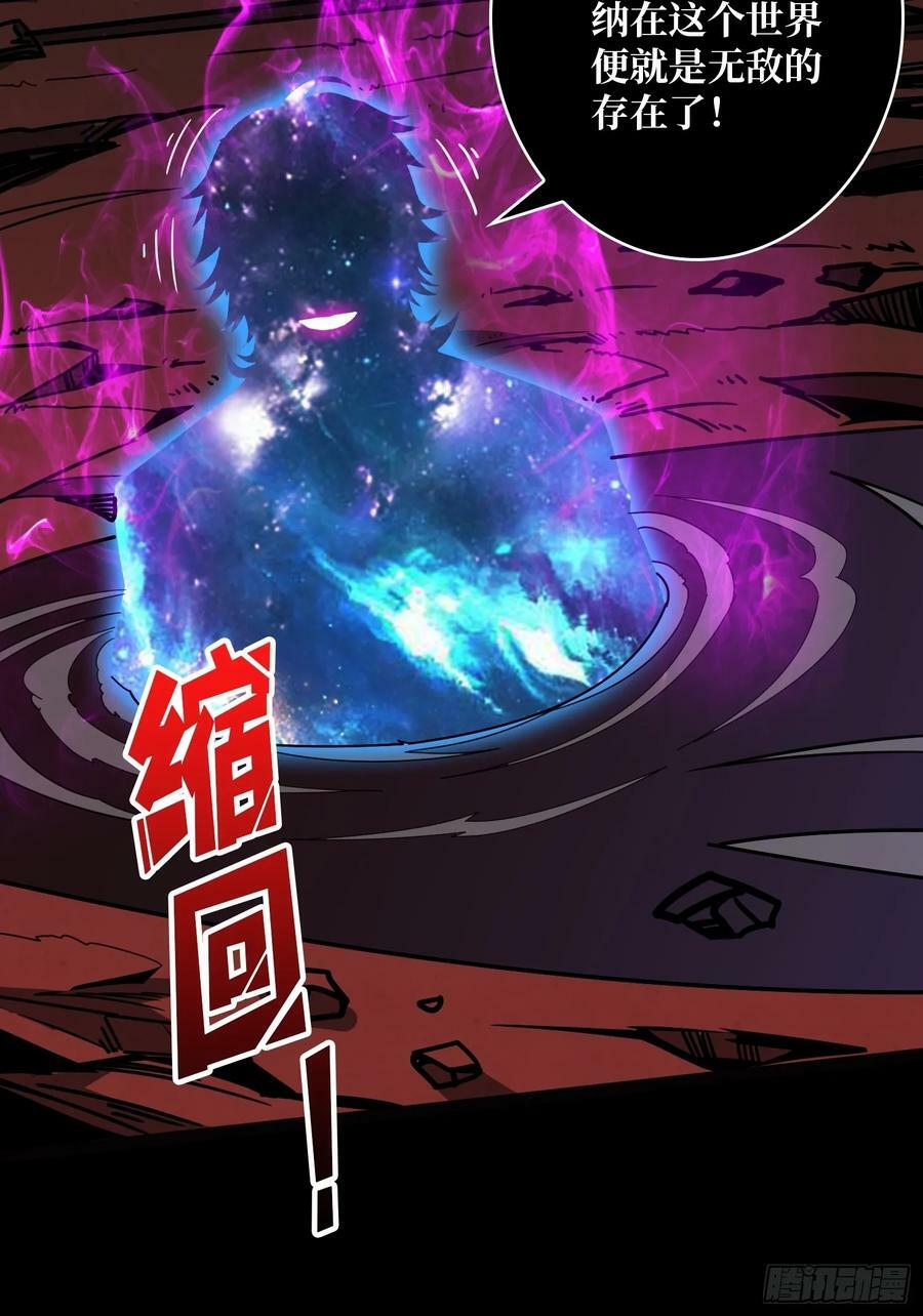 活死人44