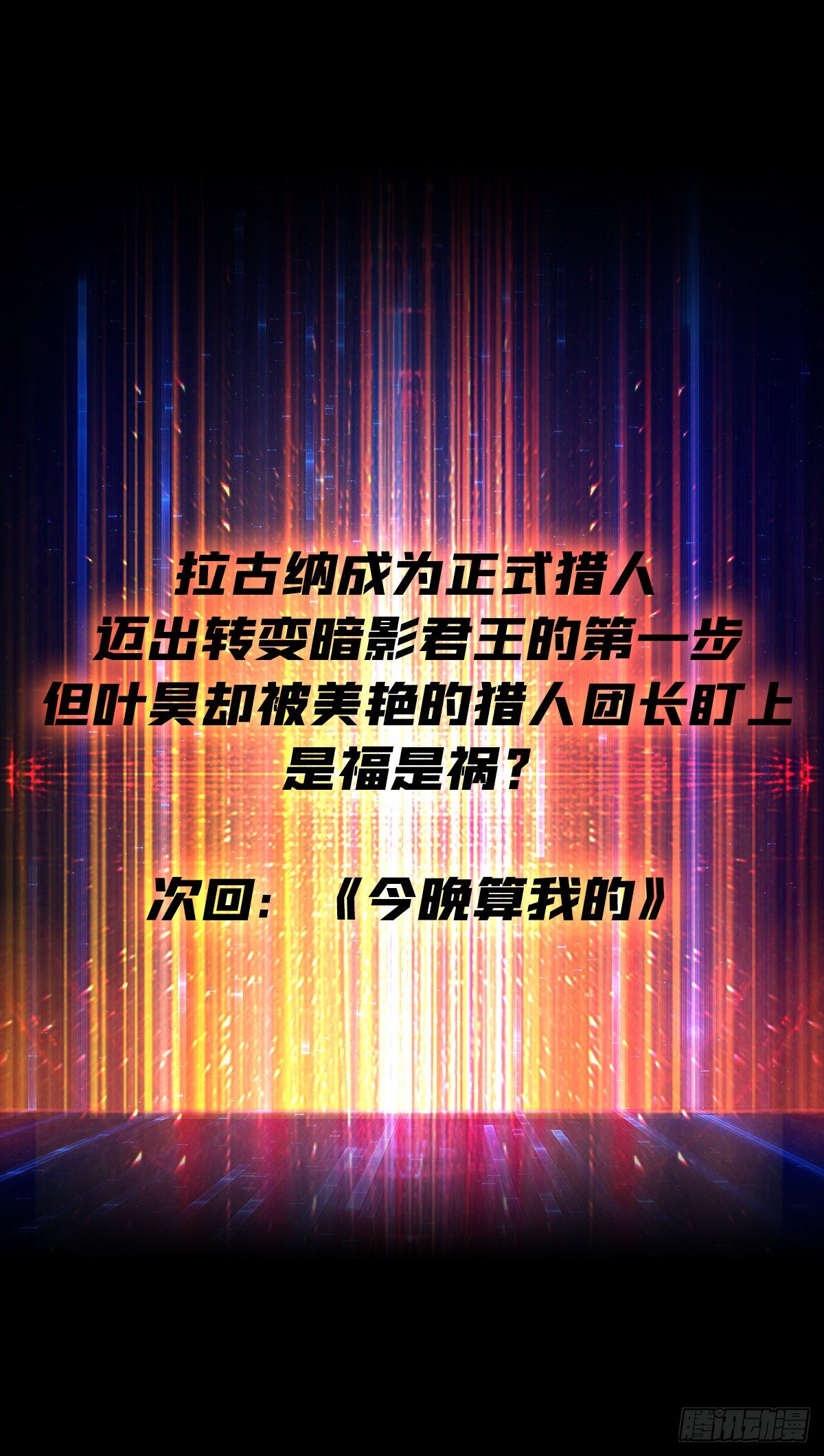 粉色的思春期53