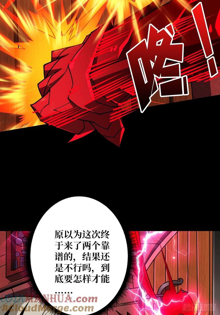 漫长的告别15