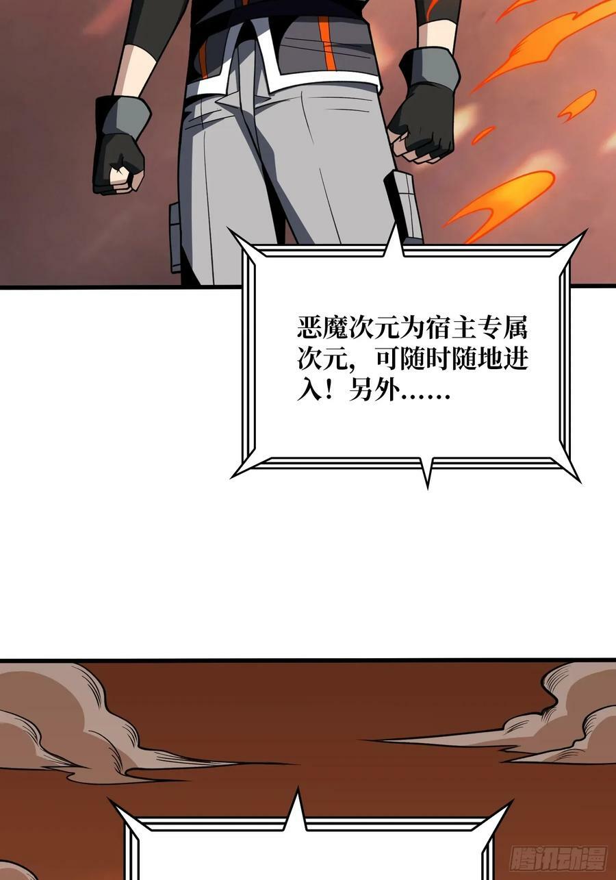 王者不歇10