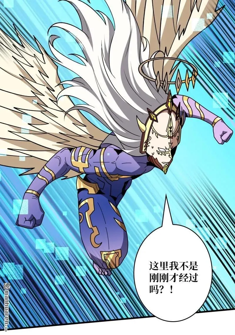 第436回 等不到的男人17