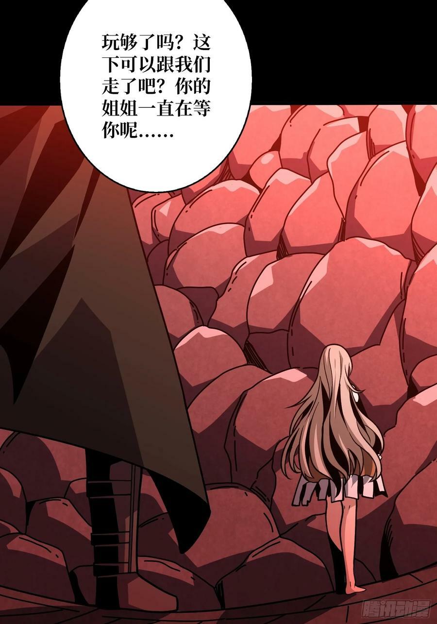 走丢的小女孩13